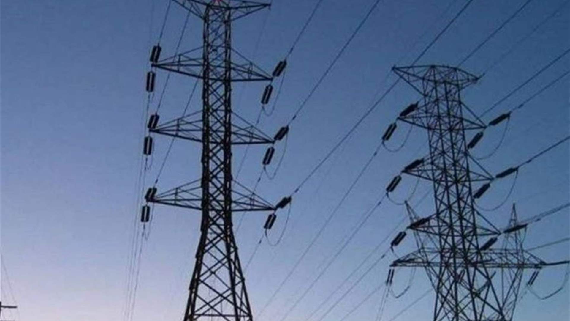 كهرباء لبنان: سرقة 12 كلم من نواقل التوتر العالي بين مقنة ويونين