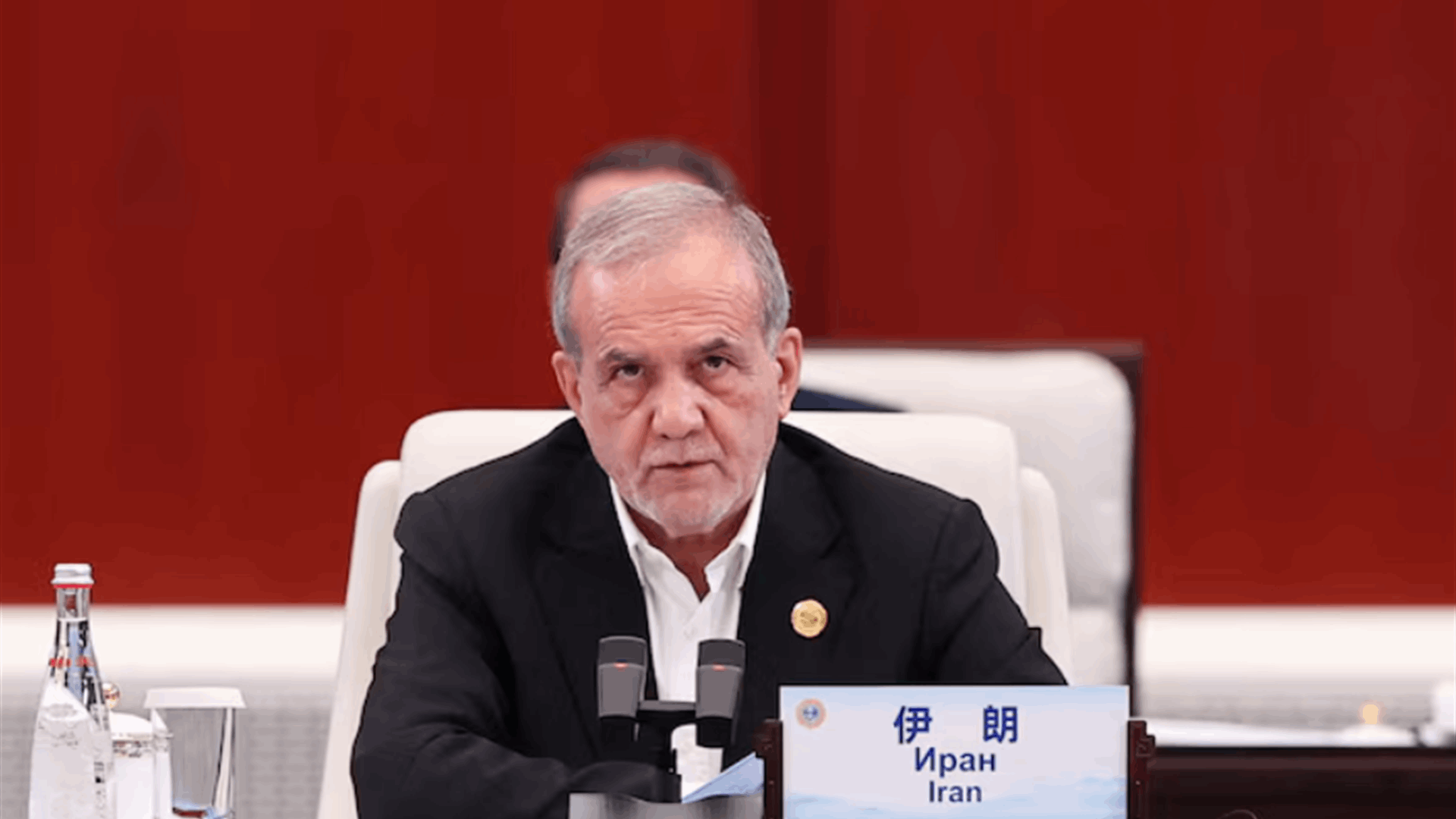 Pezeshkian says Iran can overcome any return of sanctions