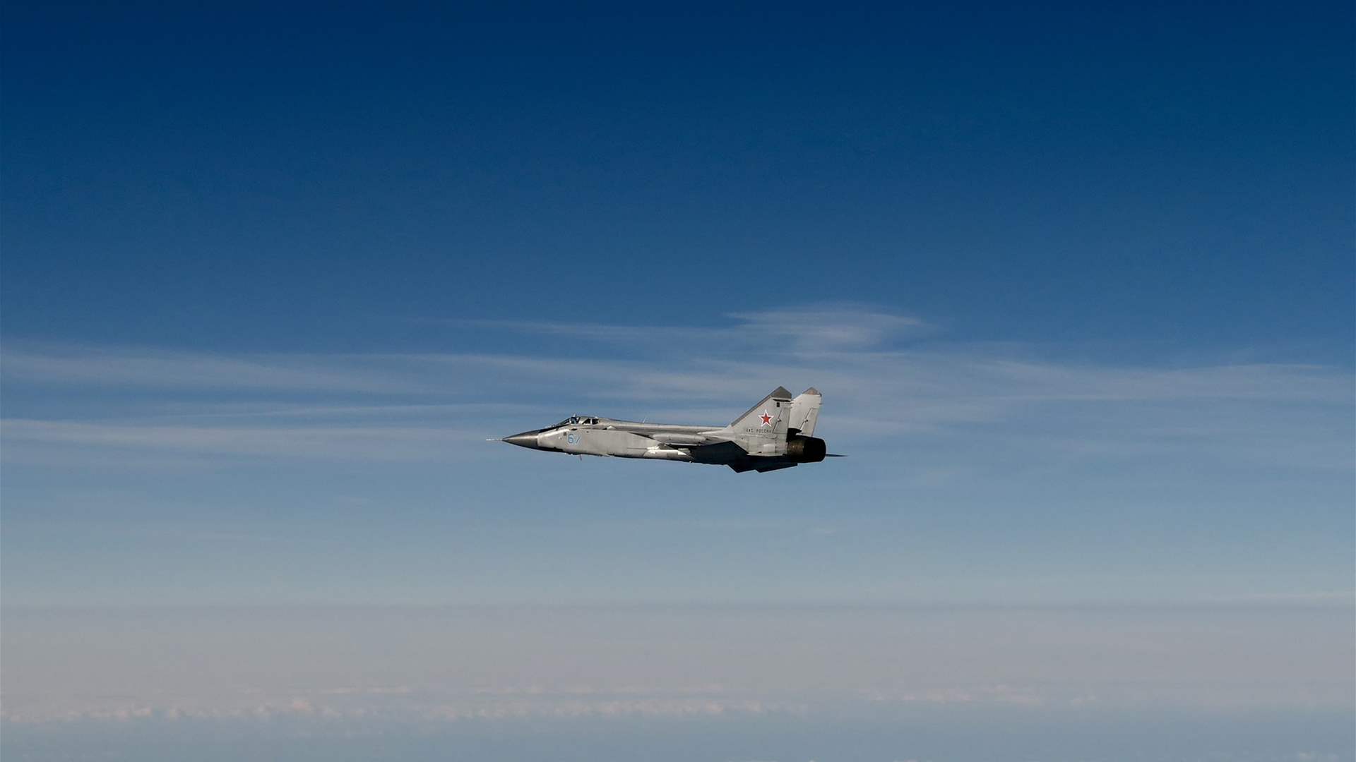 Estonia says UN Security Council to meet over Russian air incursion