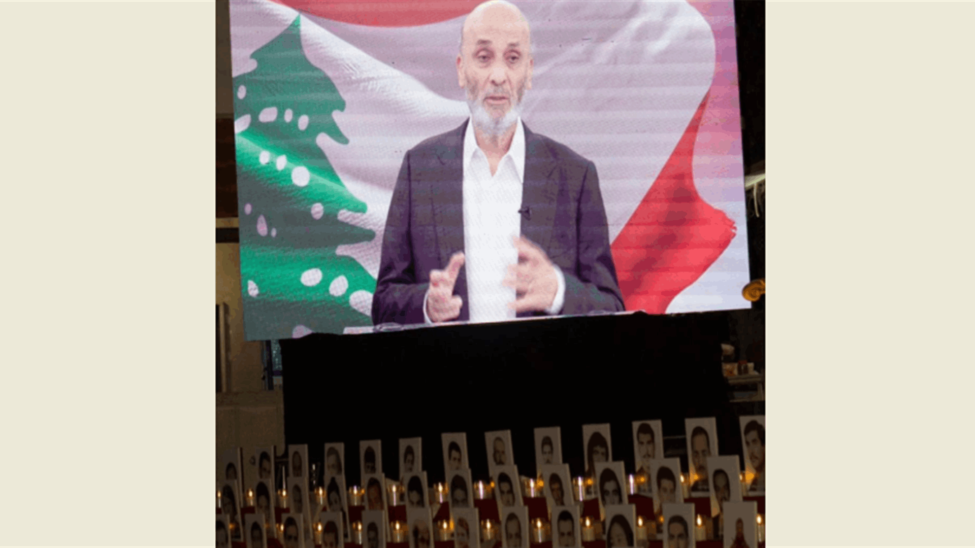 جعجع: من واجبنا رسم ملامح لبنان جديد لأبنائنا يليق بتضحيات شهدائنا