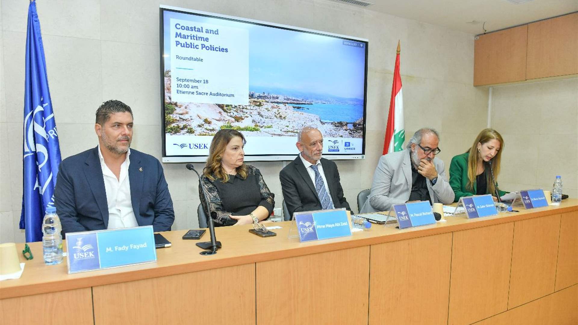 جامعة الروح القدس - الكسليك تنظم طاولة مستديرة عن السياسات العامة البحرية والساحلية