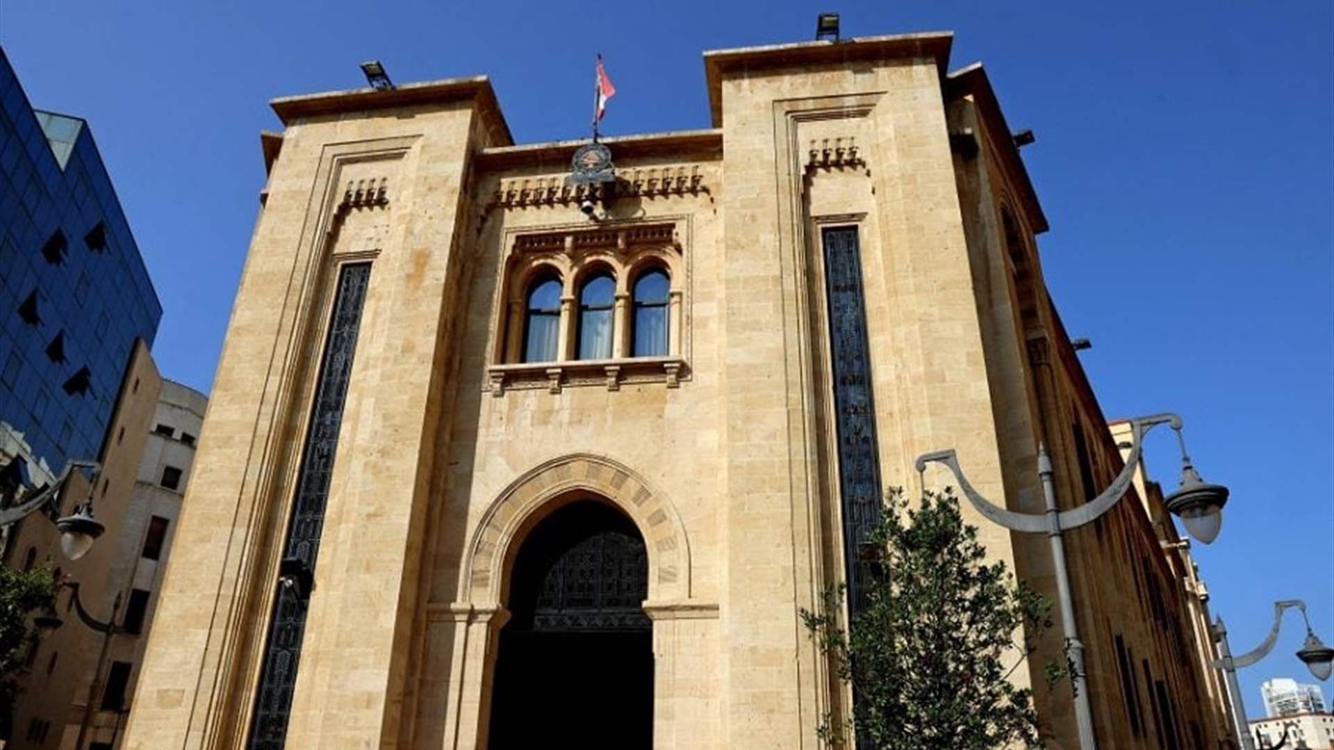 فرعية الادارة والعدل أقرت مواد اصبح بالامكان بتها بعد اقرار مواد على صلة بها