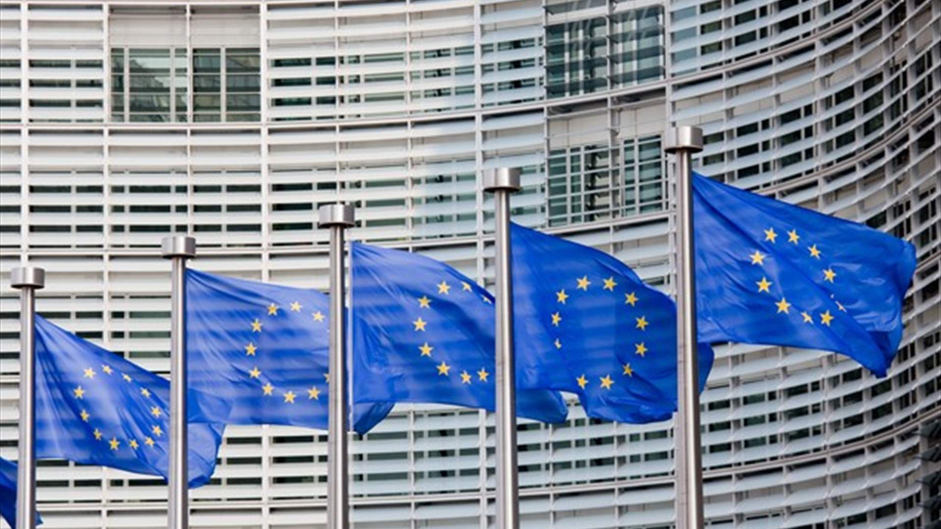 EU condemns Israeli strike in South Lebanon, urges respect for ceasefire