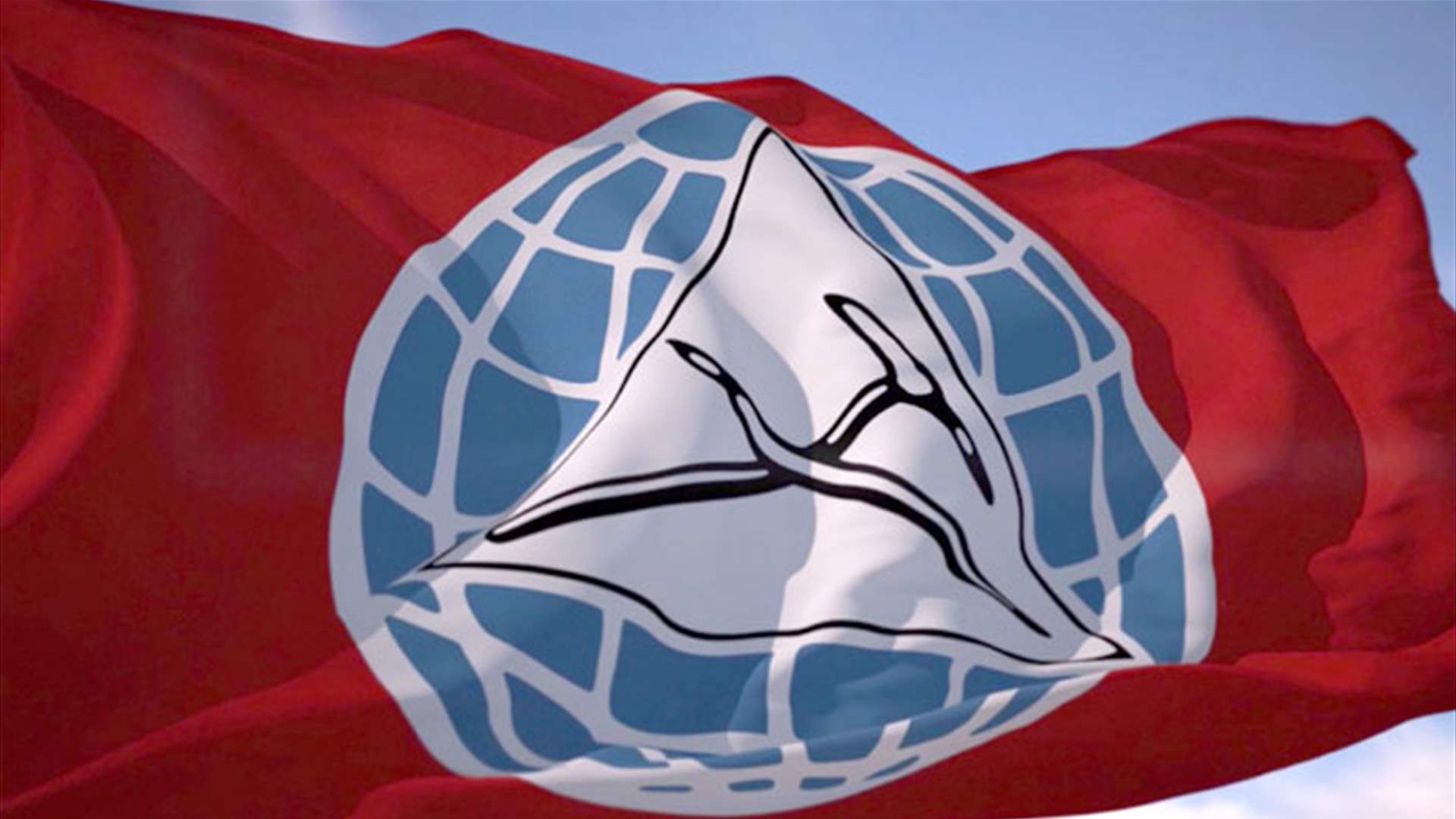 التقدمي الاشتراكي: نستنكر استدعاء مراسل الـLBCI في البقاع ونطلب من الجهات الأمنية احترام الأصول القانونية 