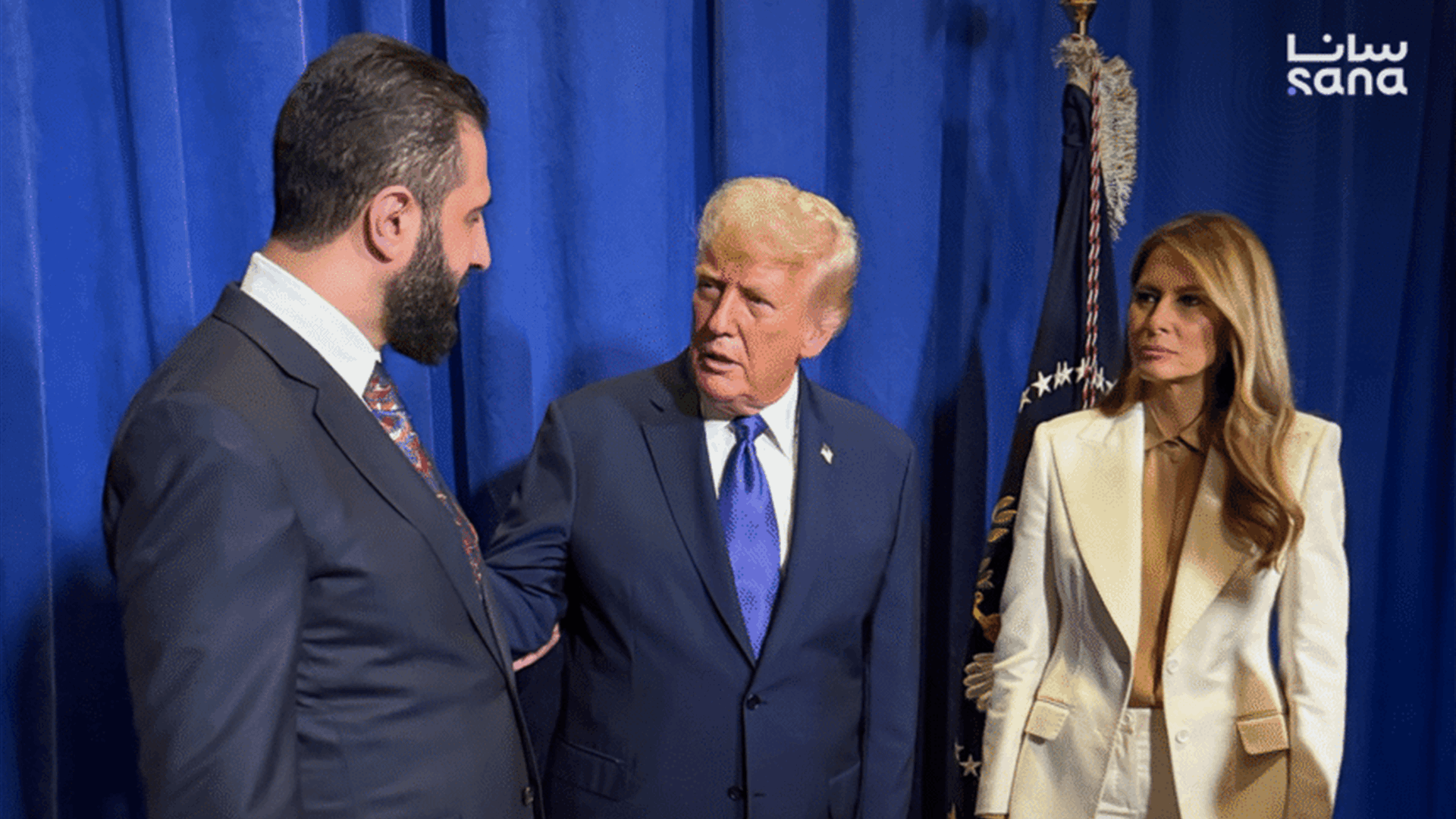 الشرع إلتقى ترامب على هامش أعمال الجمعية العامة للأمم المتحدة