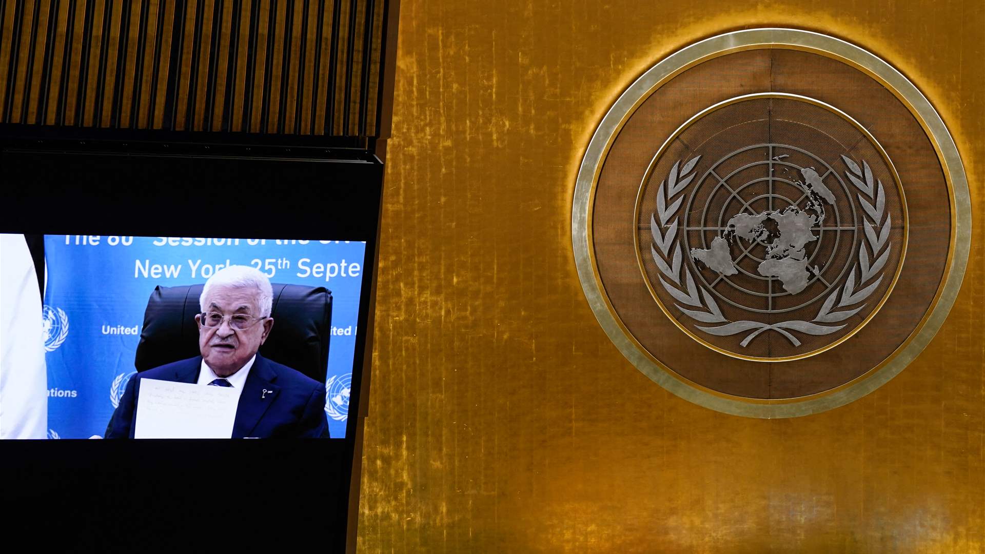 Abbas rejects Hamas role in Palestinian rule
