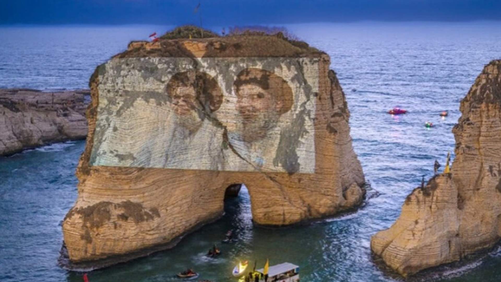 مرور إحتفالية الروشة بلا إشكالات: ما حصل قبلها كان مفتعلًا (الجمهورية)