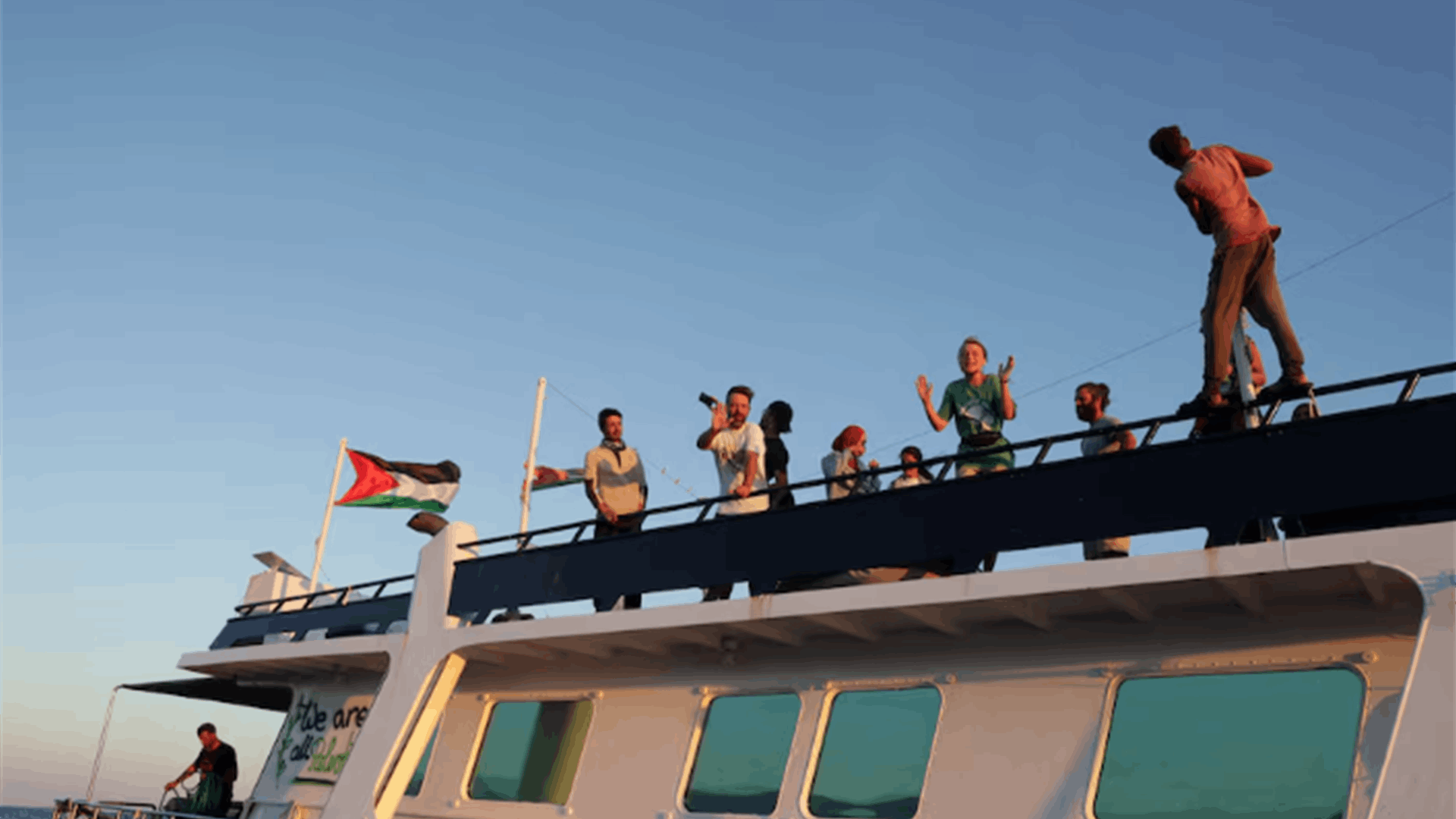 Gaza aid flotilla set to head east from Greece despite Israeli warnings