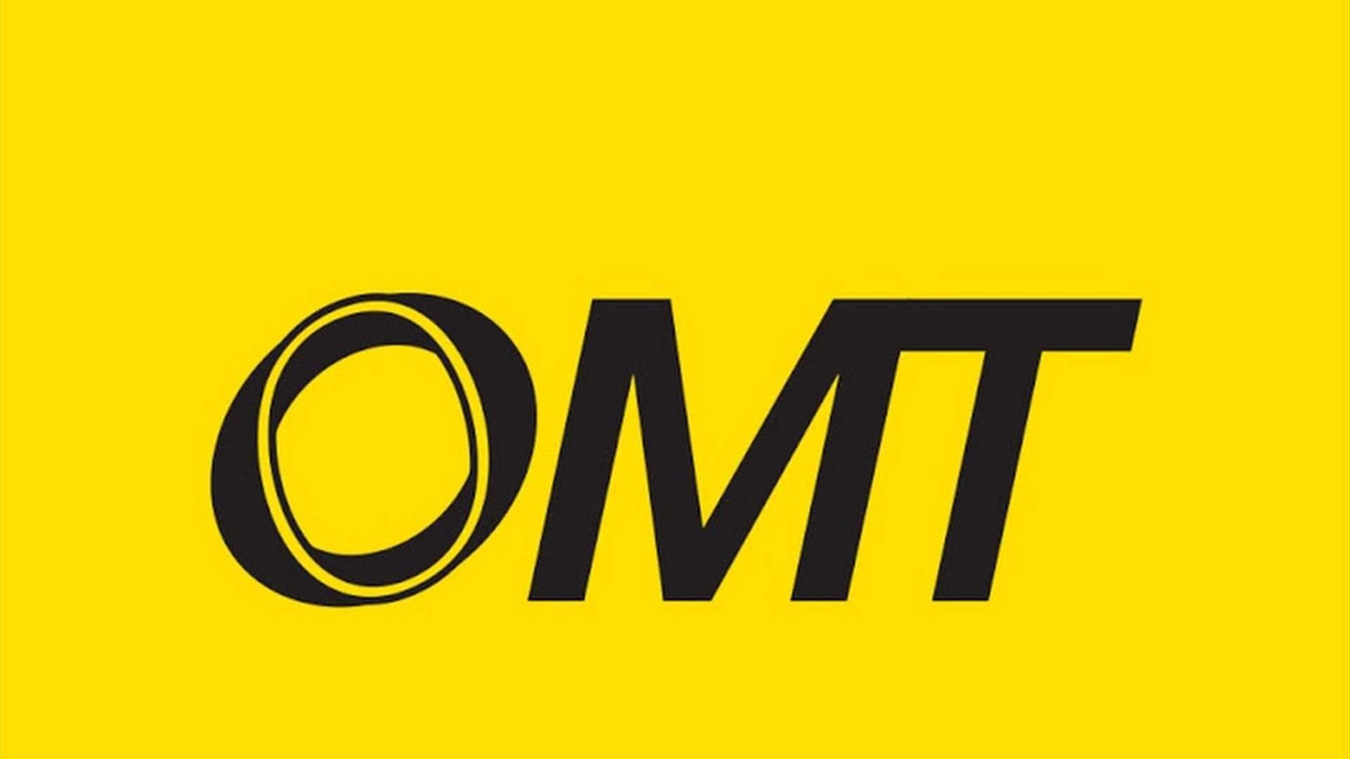 شركة OMT أطلقت حملة صفر رسوم للتشجيع على الدفع الرقمي