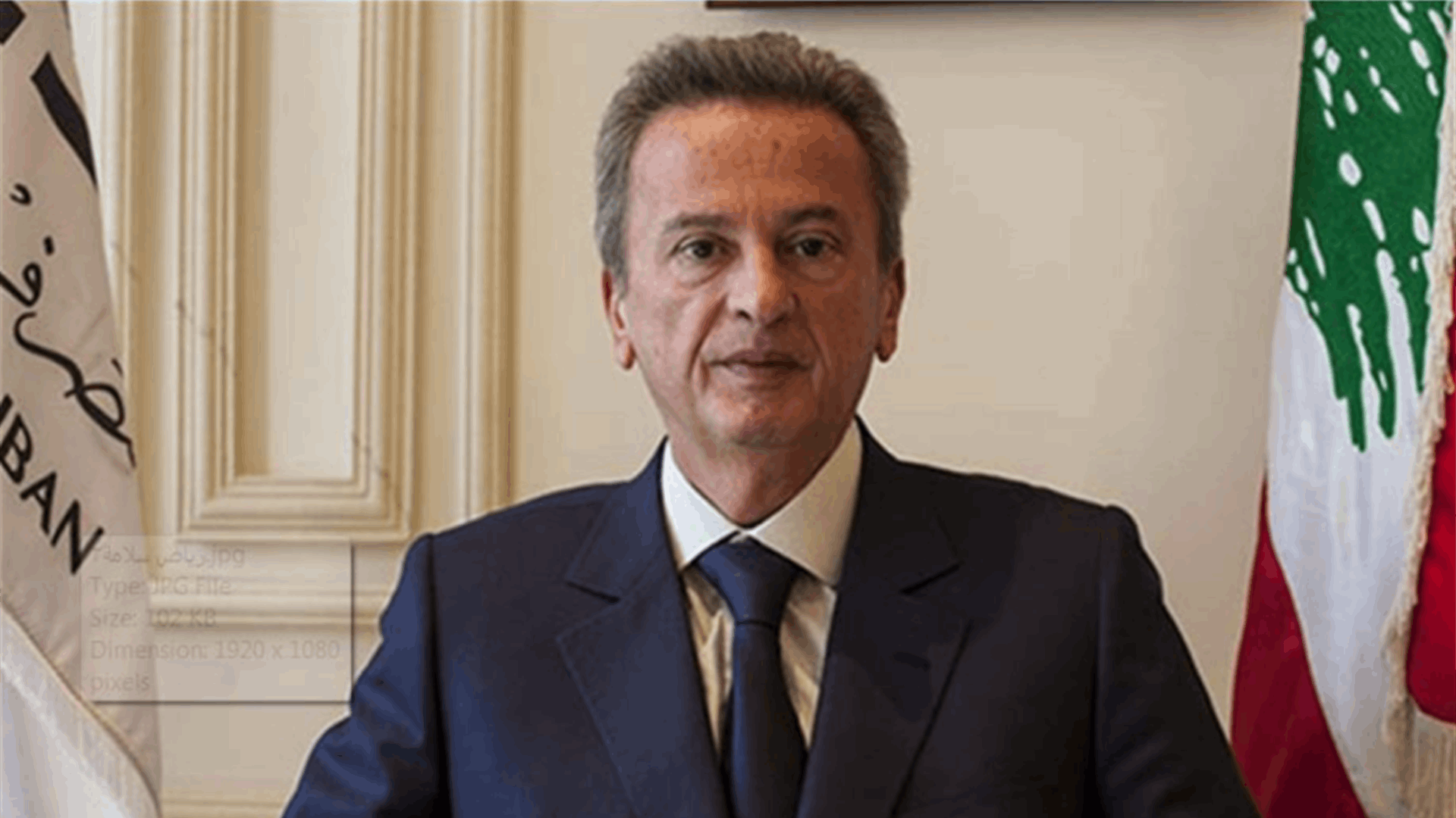 خروج رياض سلامة من مستشفى بحنس ووكيله أكد ملاحقة كل من يتعرض لسريّة التحقيق