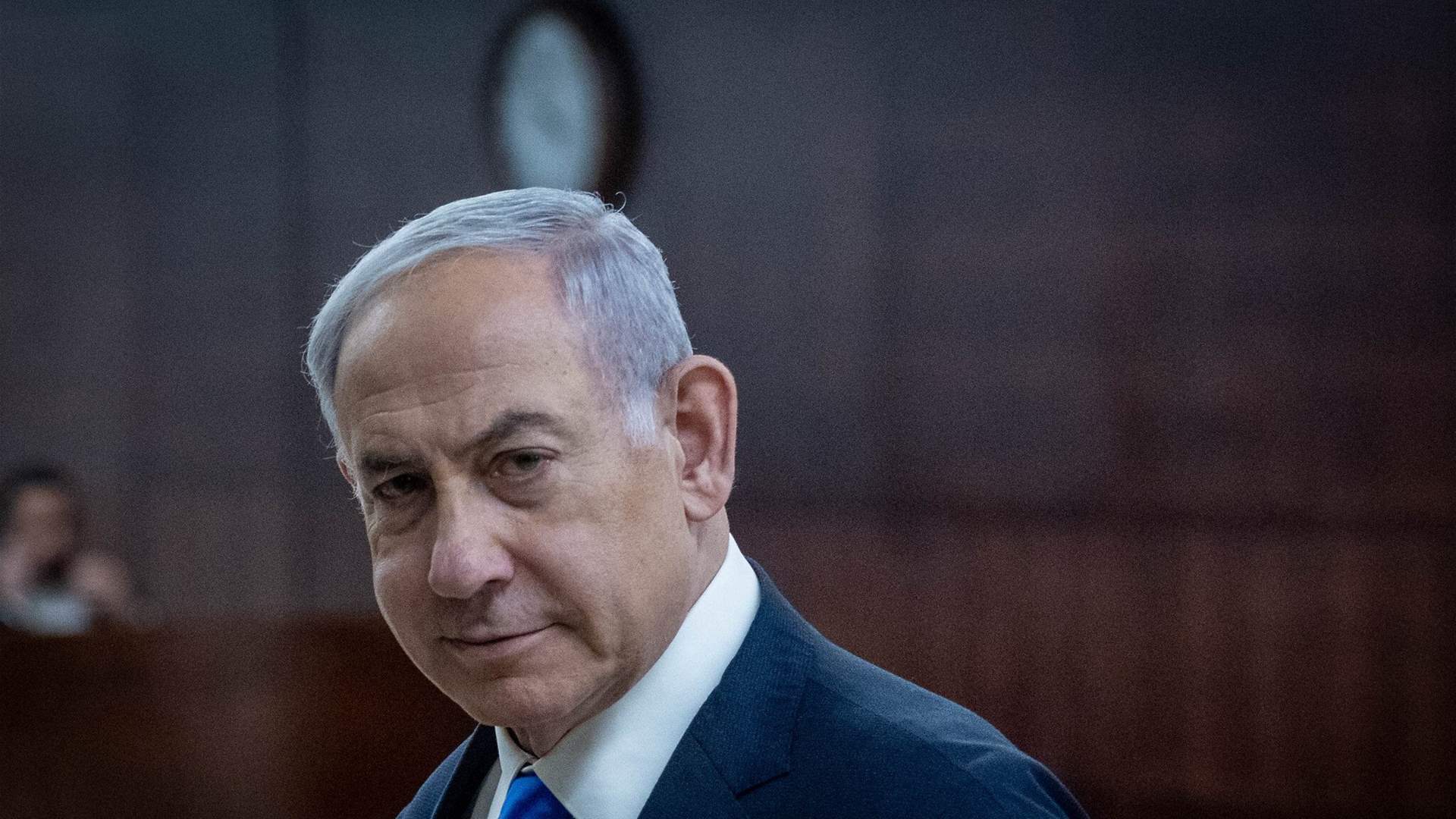 Netanyahu&#39;s UN speech &#39;saturated with lies&#39;: Palestinian official
