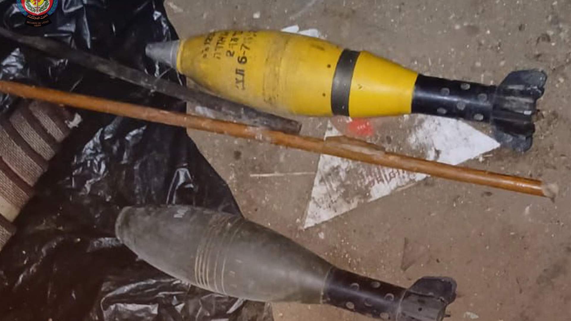 أمن الدولة يضبط ثلاث قذائف مدفعية في برج حمود