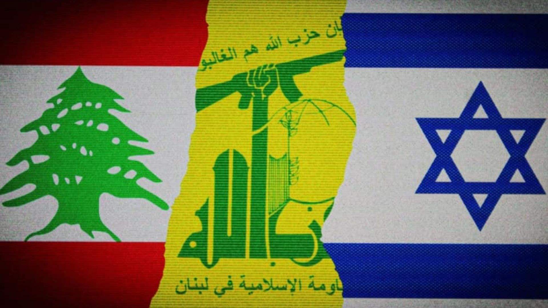 Amid instability on the Lebanese front, could Israel face a new clash?