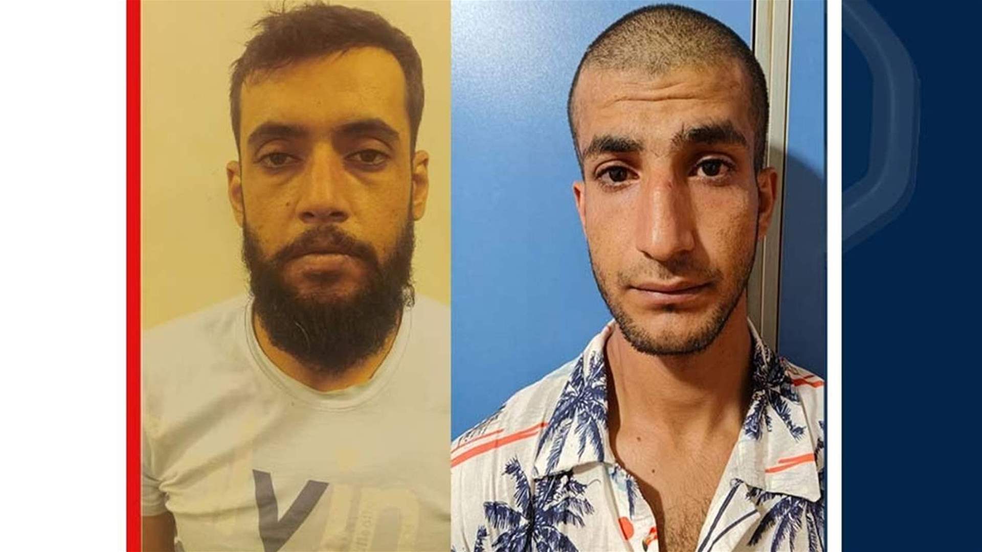 يبيعان ليرات ذهبية مغشوشة على أنها صحيحة... وقوى الأمن تعمّم صورتَيهما