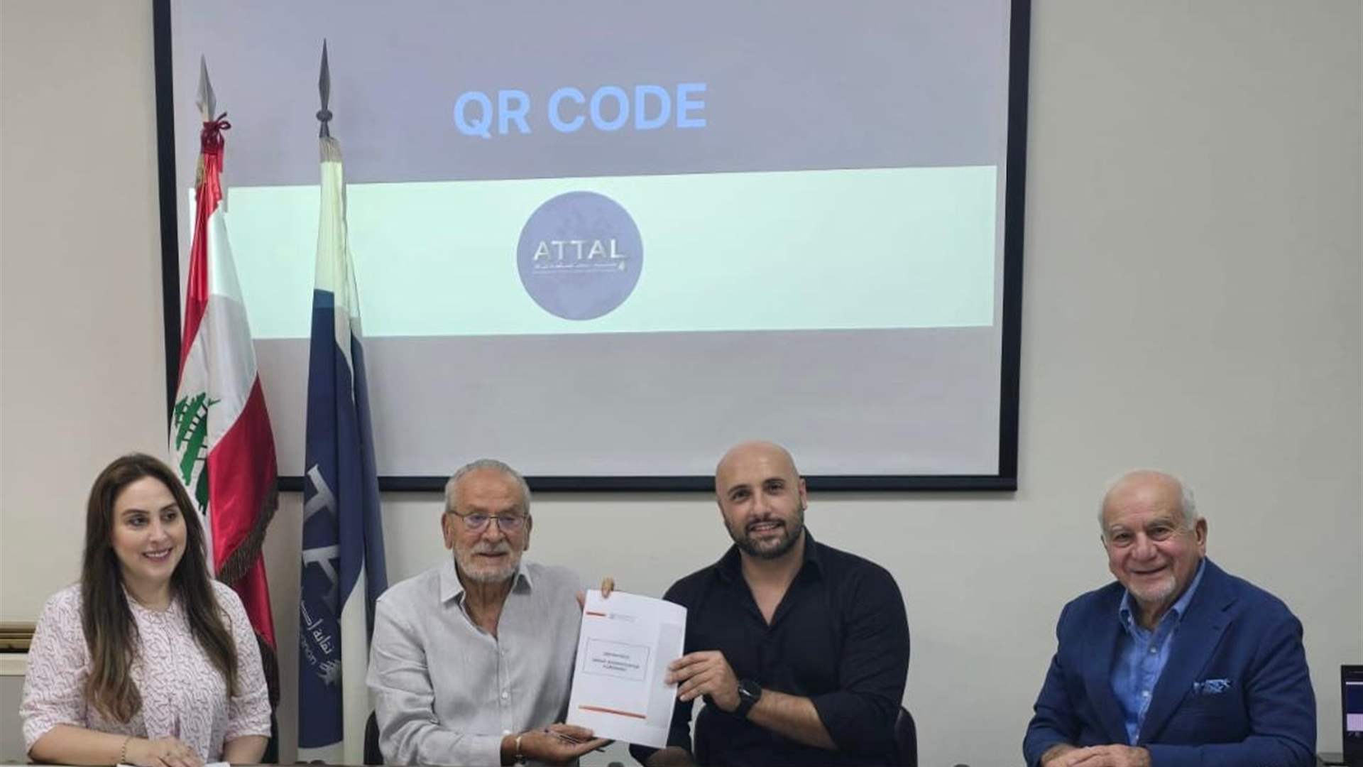 نقابة مكاتب السياحة والسفر تطلق بالتعاون شركة QROWNTECH نظام QR Code