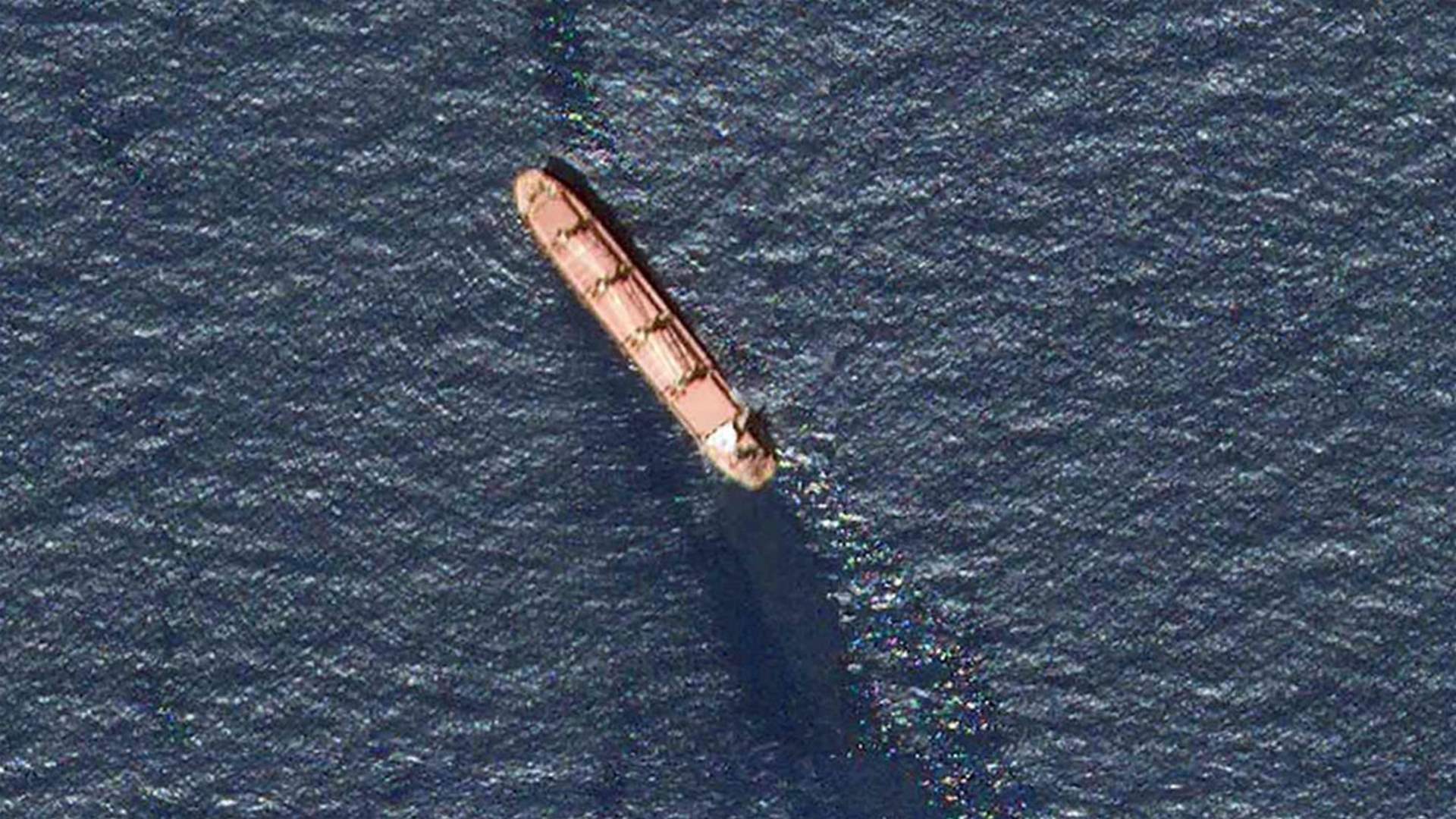 Netherlands-flagged cargo ship attacked near Yemen&#39;s Aden, maritime firms say