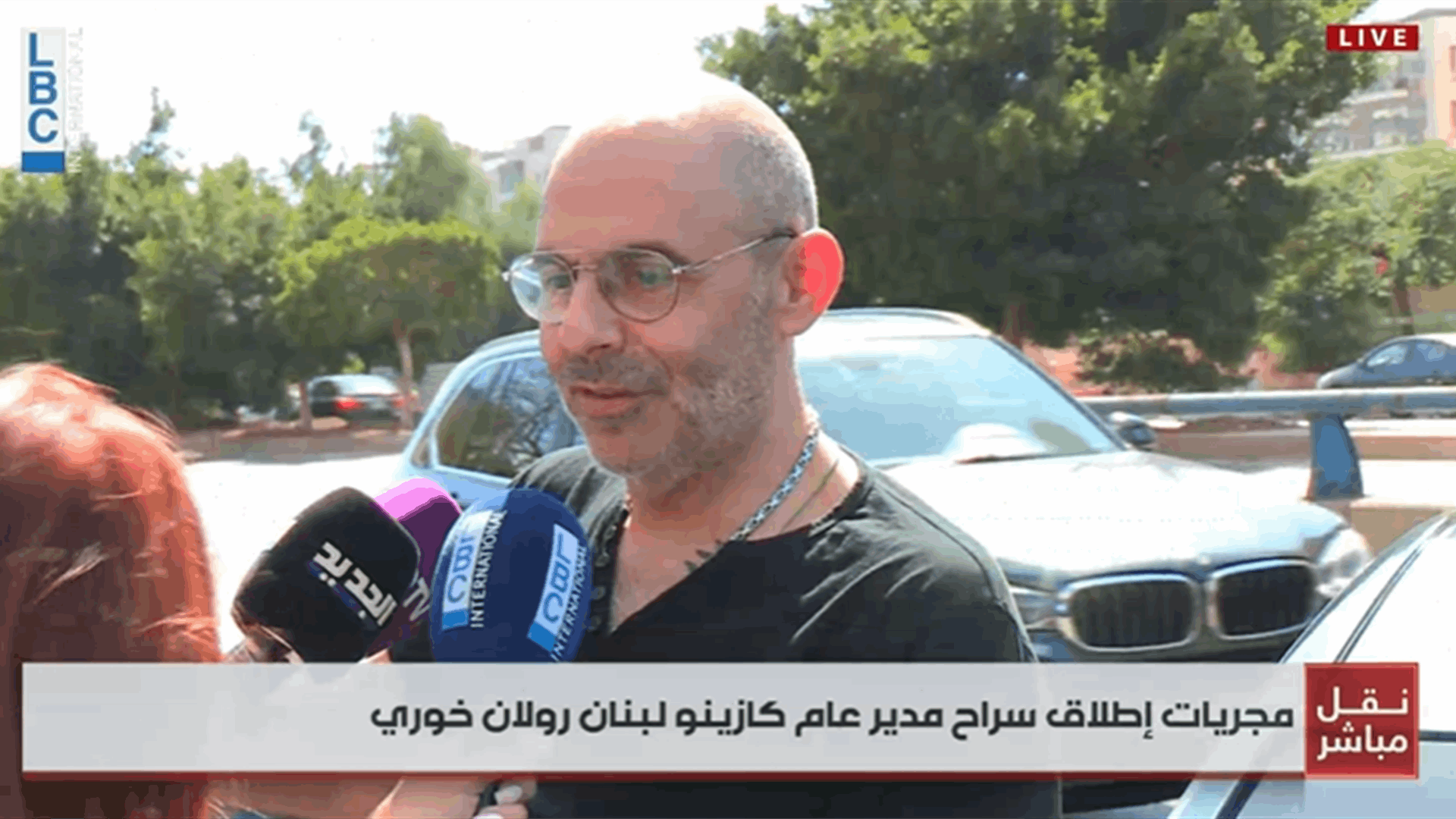 إخلاء سبيل المدير العام لكازينو لبنان رولان خوري