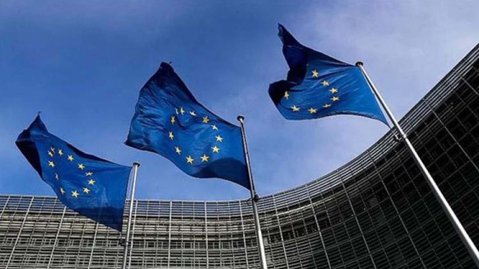 EU plans to broaden, sharply raise steel tariffs