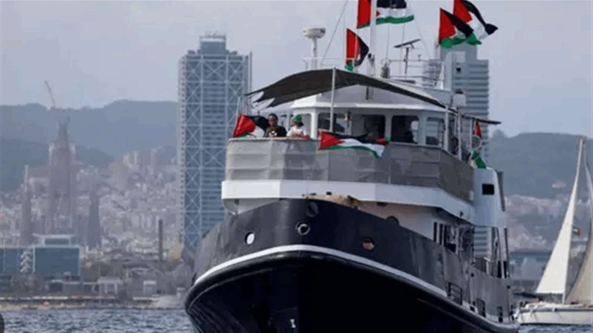 Local organization urges UN to intervene for release of Lebanese woman detained in Gaza aid flotilla