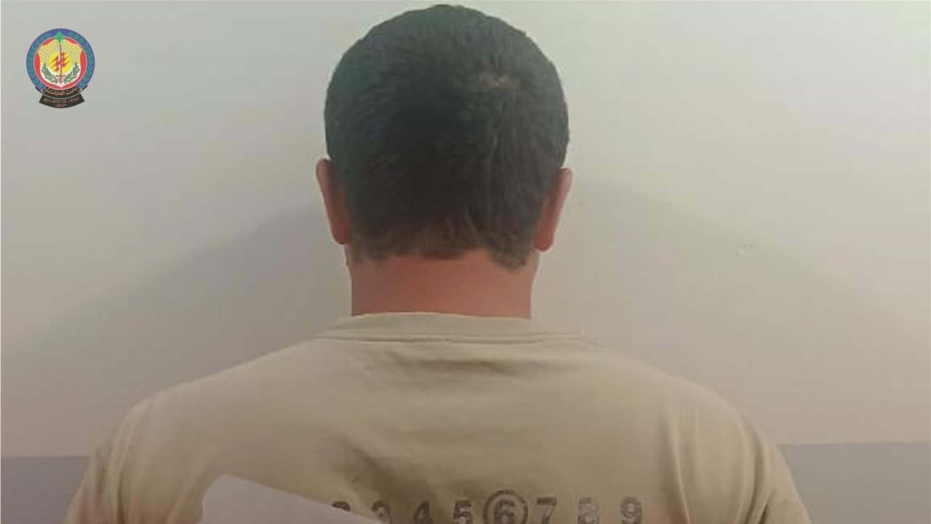 انتحل صفة موظف في الهيئة العليا للإغاثة... فوقع في قبضة أمن الدولة