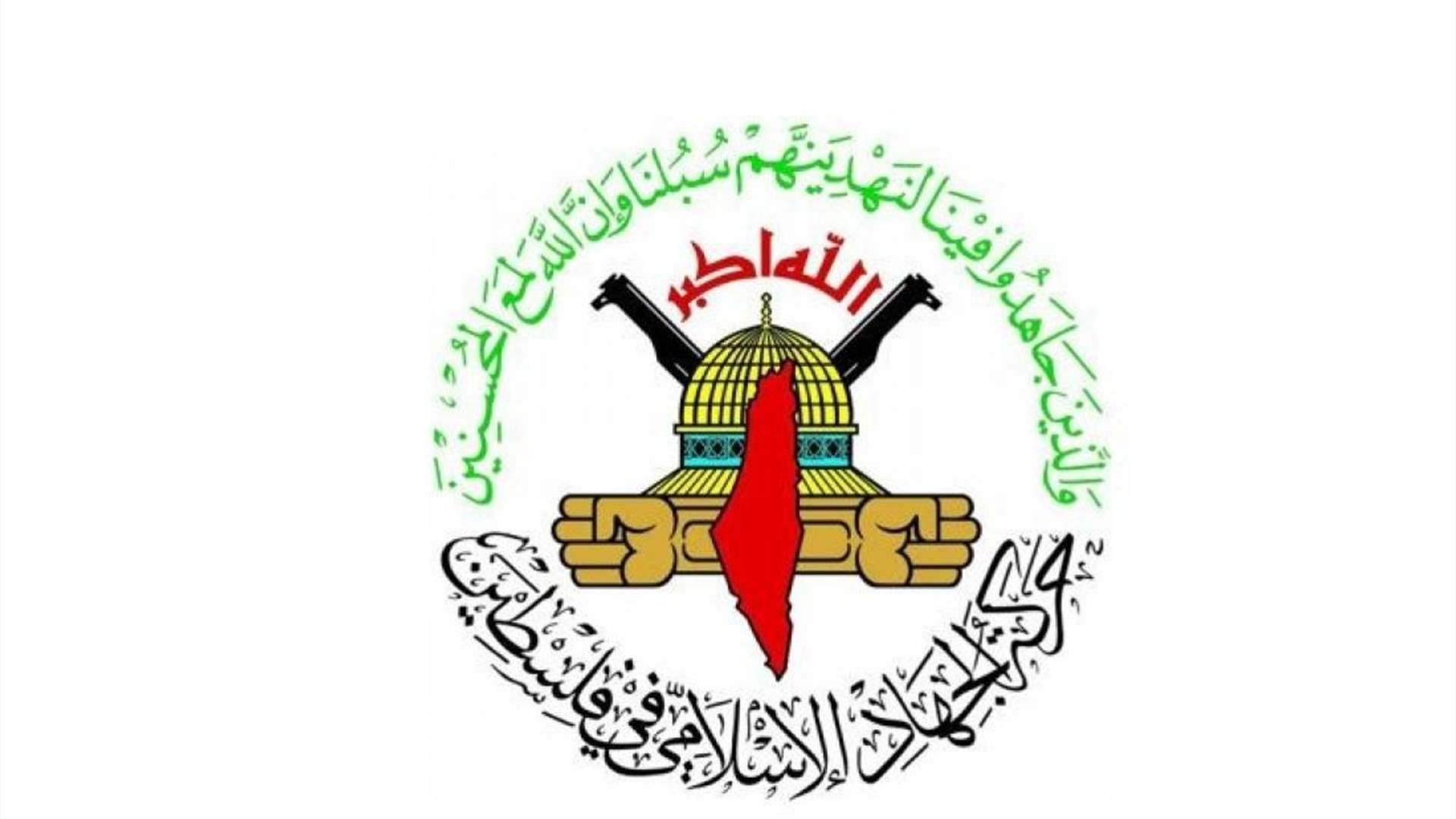 Islamic Jihad backs Hamas’ response to Trump’s Gaza plan