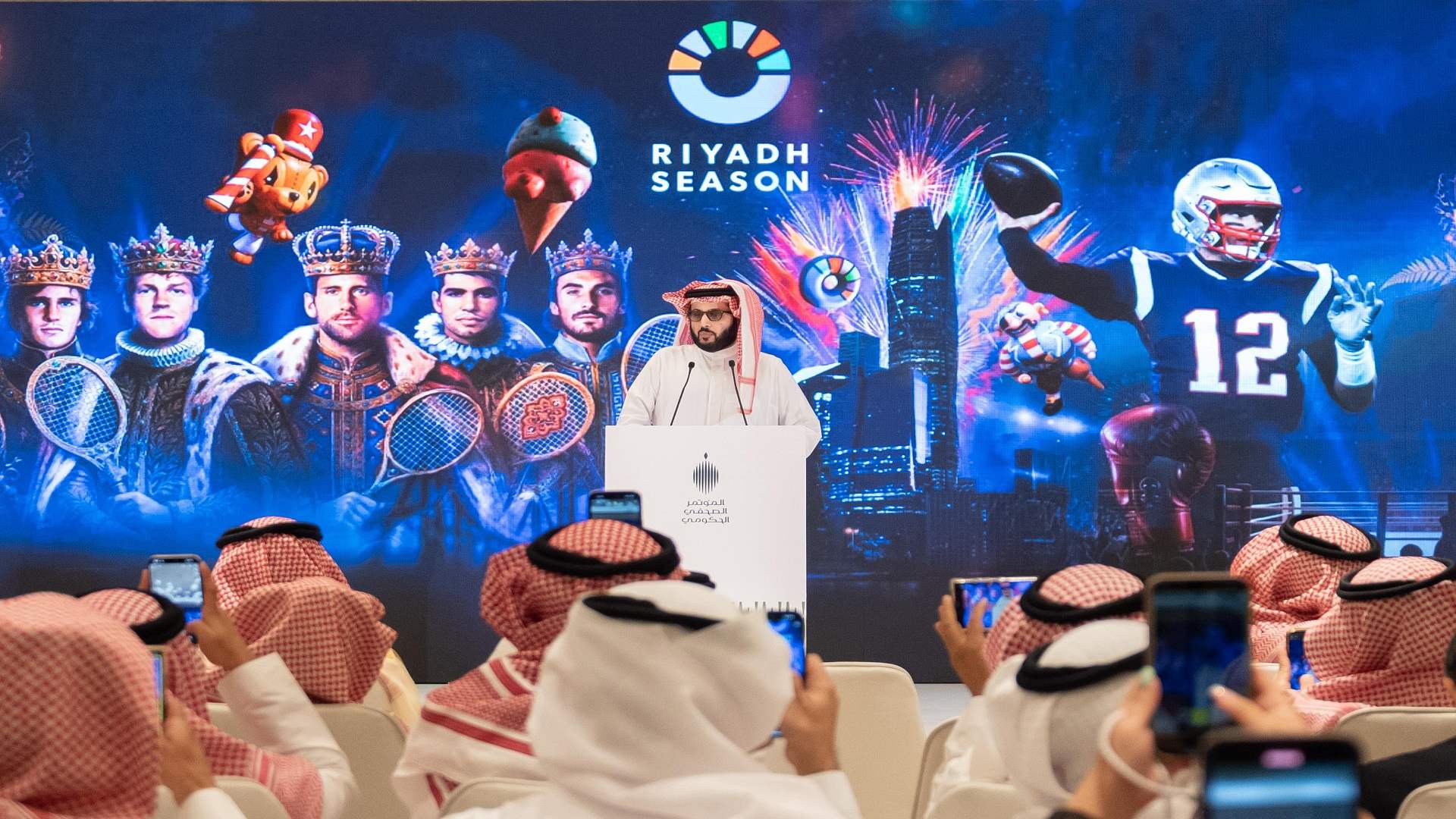 تركي آل الشيخ يعلن تفاصيل موسم الرياض 2025 