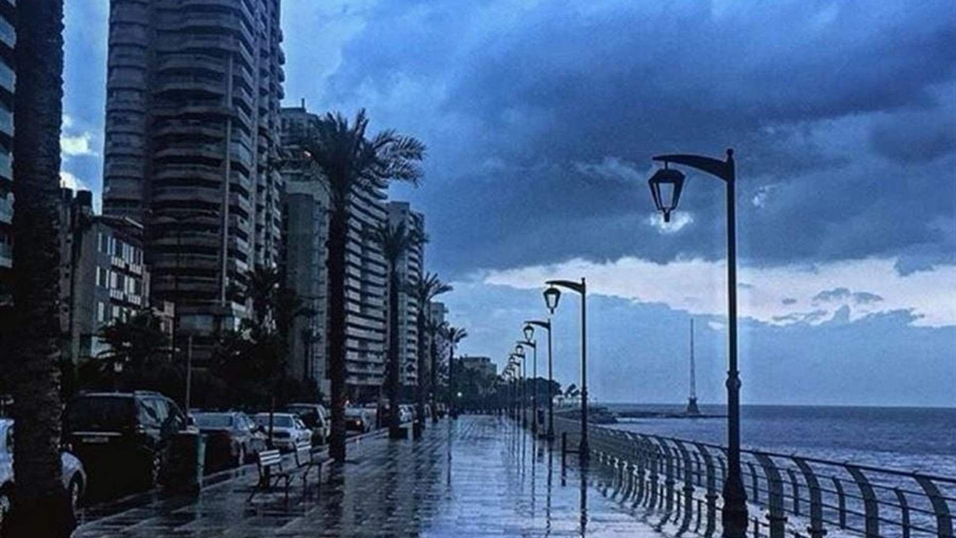 منخفض جوي ممطر واولى ثلوج الموسم... اليكم التفاصيل