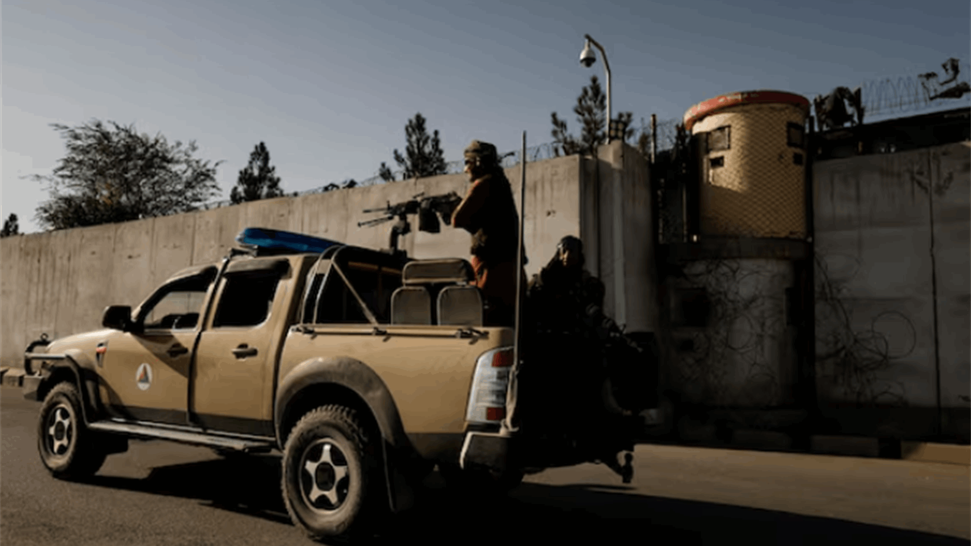 UN to decide on broad EU-backed investigation into Afghanistan atrocities