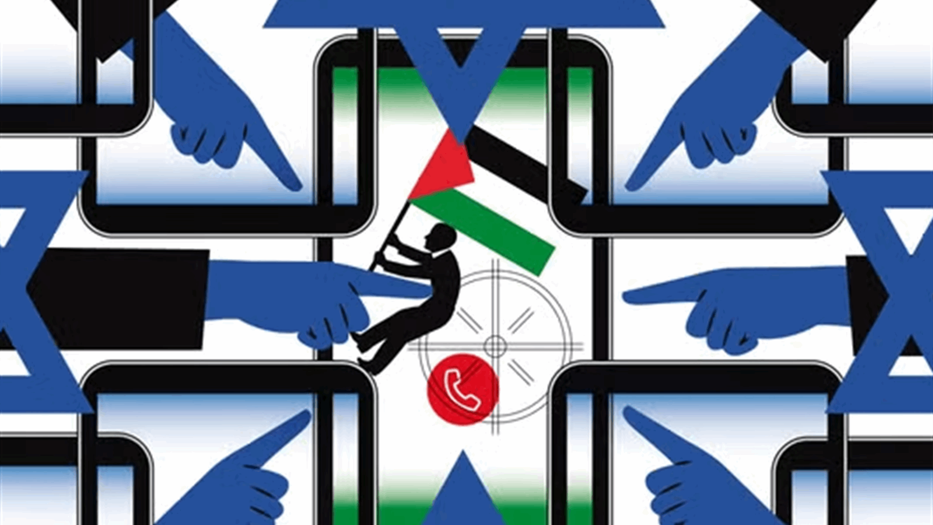 The price of propaganda: How Israel is fighting its war online