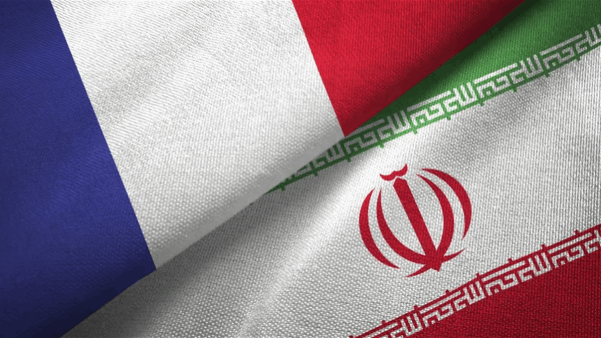 Iran, France see progress in prisoner exchange deal