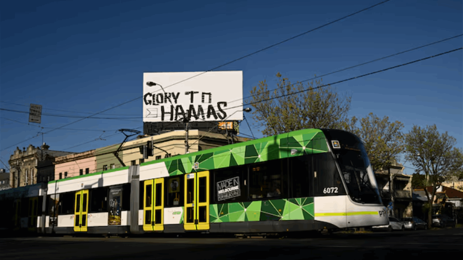 Australian state says pro-Palestine event on October 7 anniversary &#39;shockingly insensitive&#39;