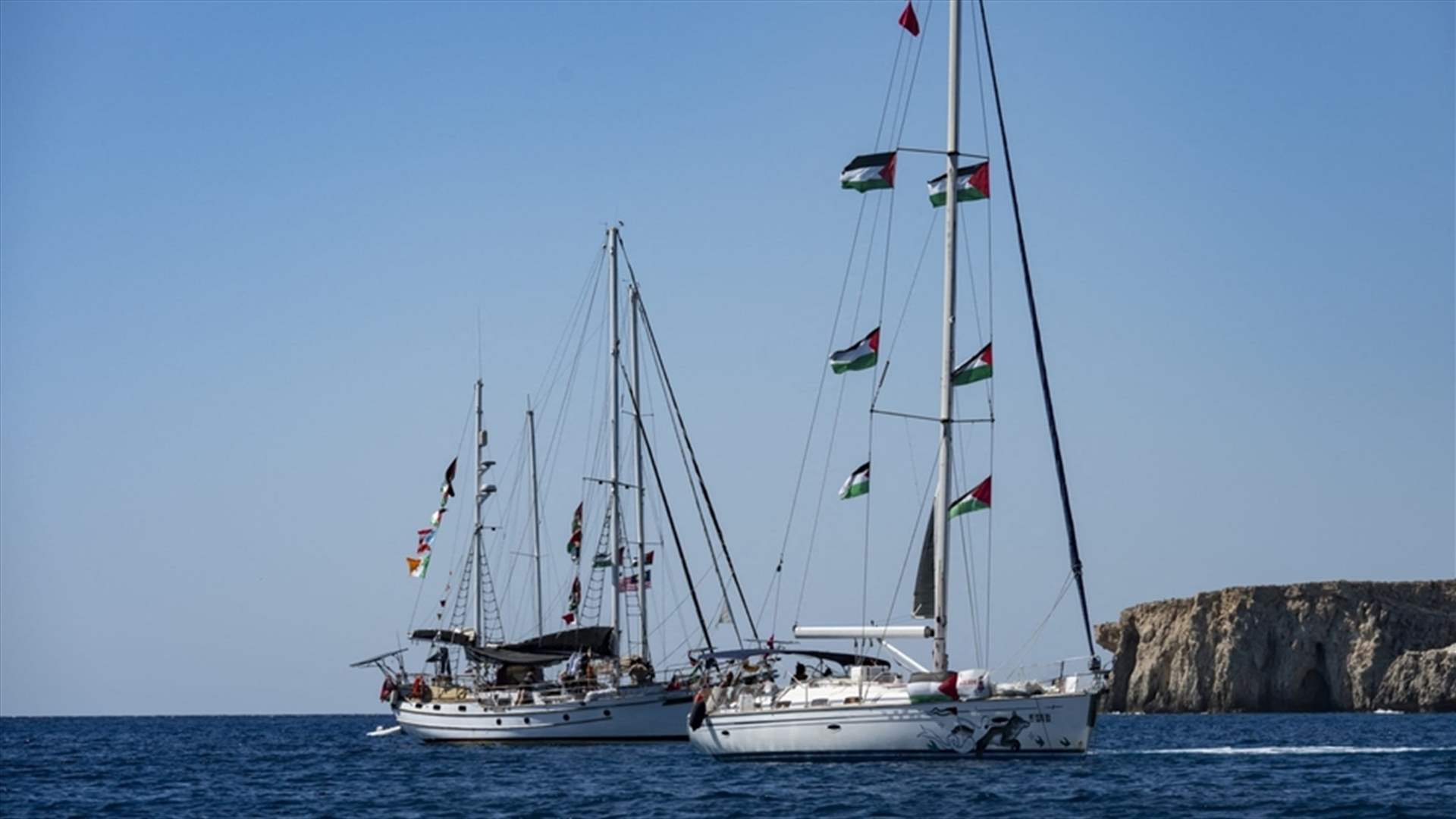 الجيش الإسرائيليّ يعترض قوارب أسطول مساعدات ثان متّجه إلى غزة