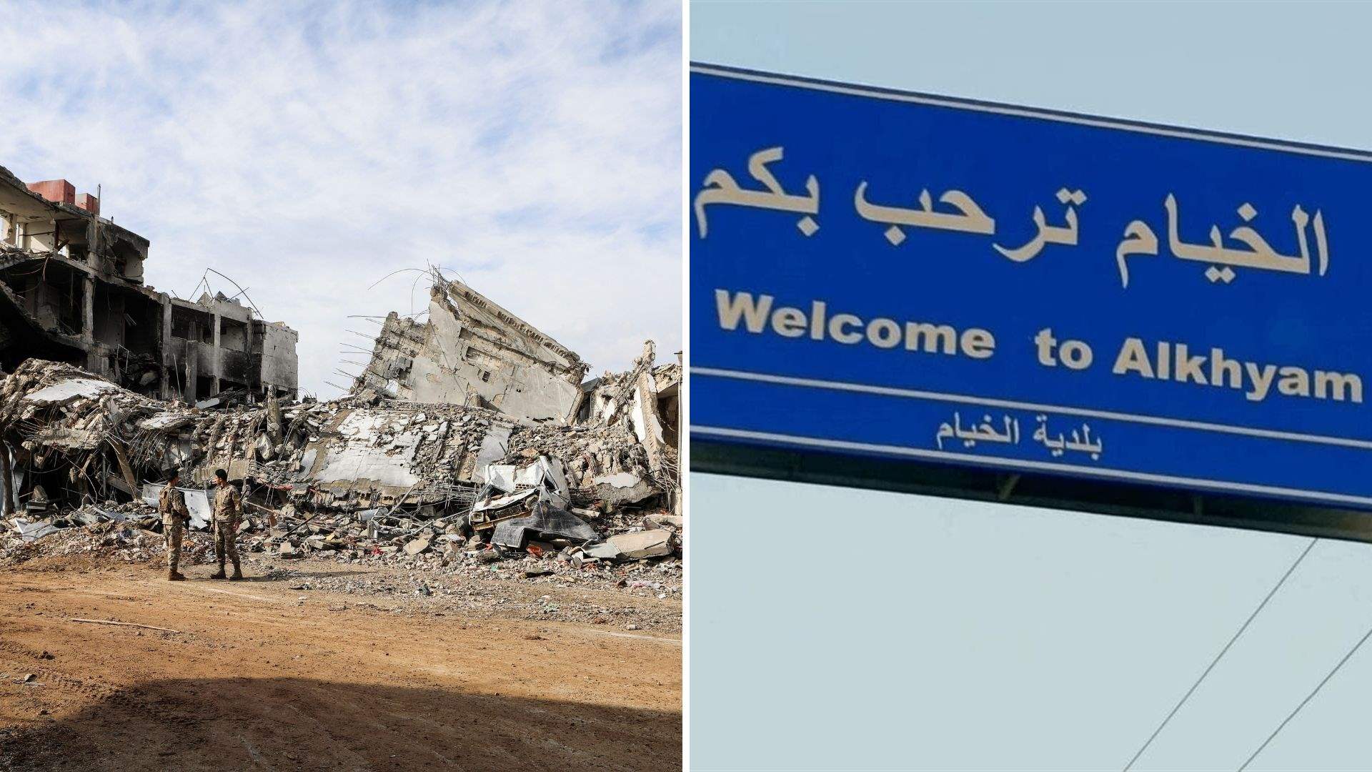 In war-scarred Khiam, residents rebuild piece by piece