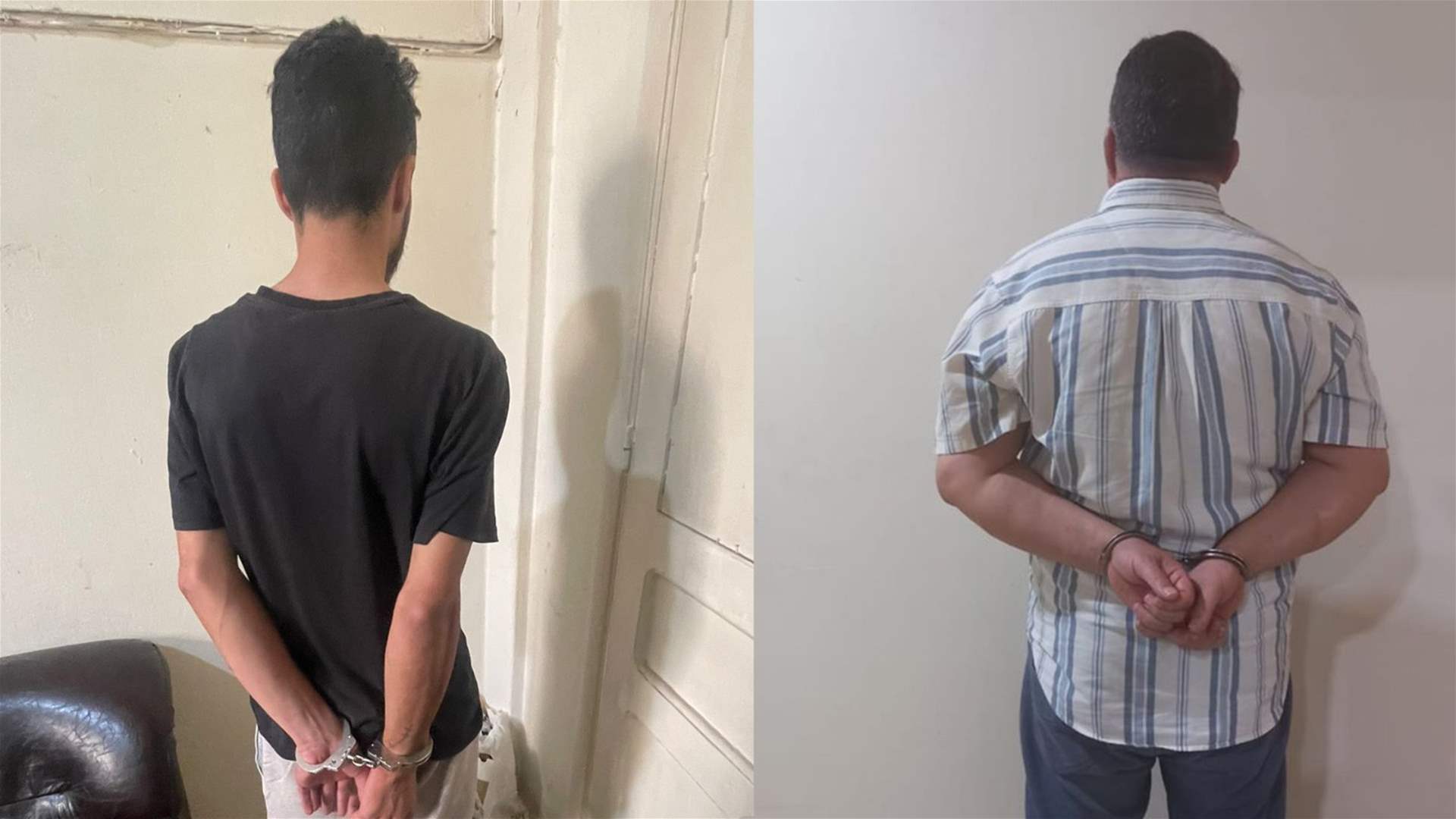 مفرزة استقصاء البقاع توقف مطلوبَيْن للقضاء بجرم سرقة