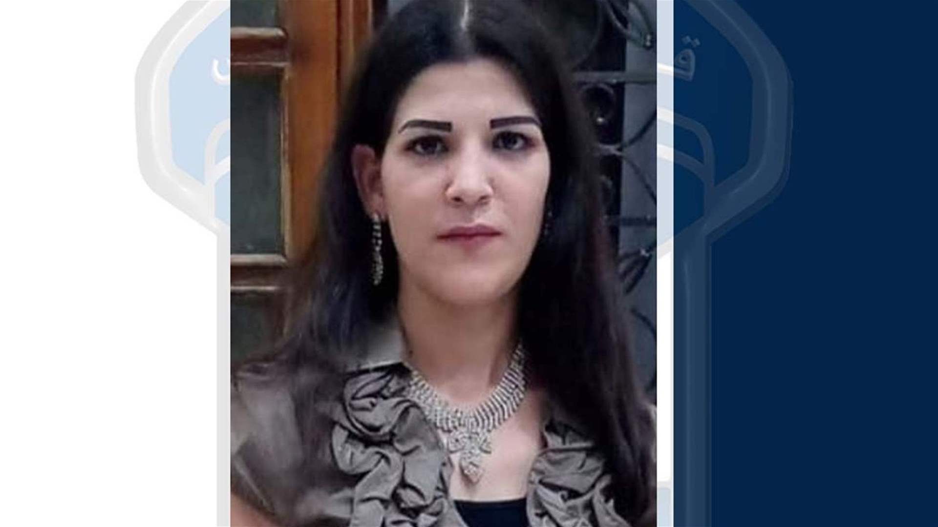 غادرت منزلها الزوجي ولم تَعُد... 