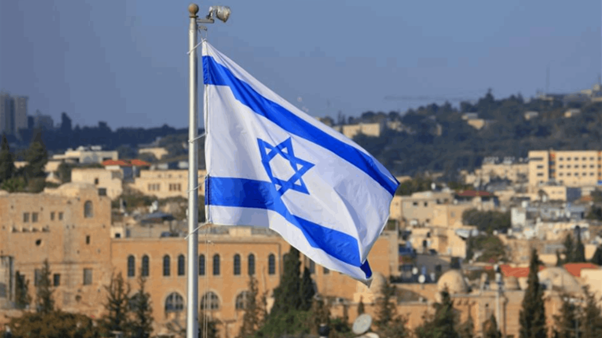 Israel says cabinet to meet Thursday 1500 GMT to discuss Gaza &#39;hostage liberation plan&#39;