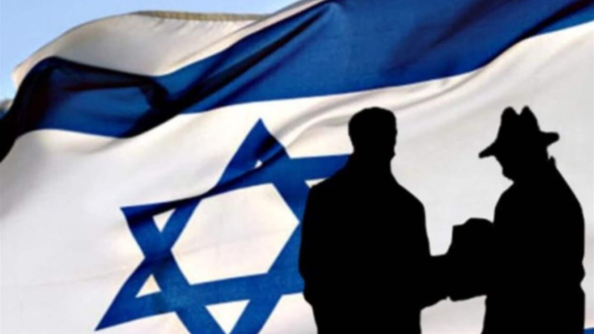 Lebanon has arrested 32 people suspected of spying for Israel: Judicial official to AFP