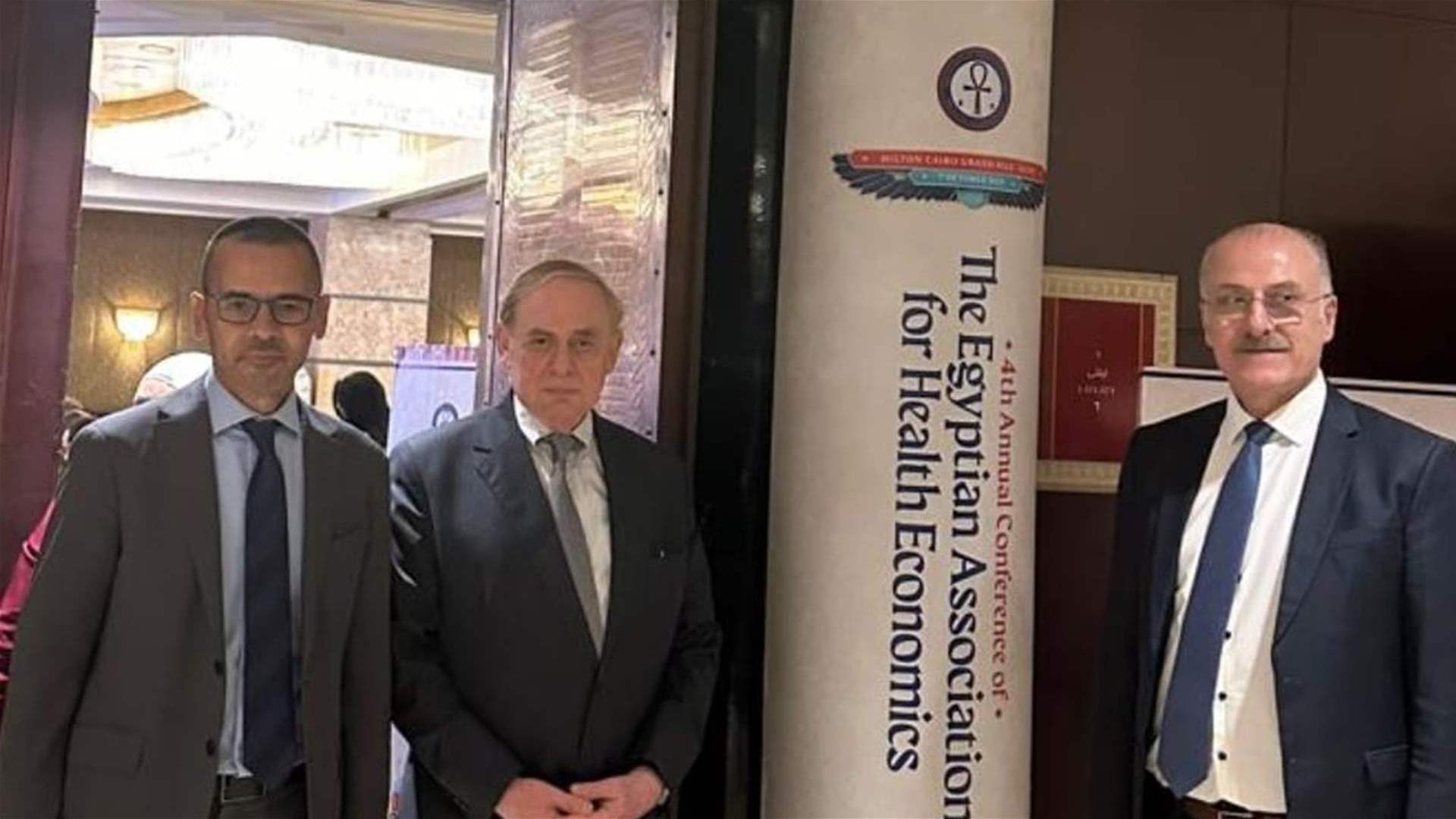Lebanese MPs attend WHO regional meeting in Egypt