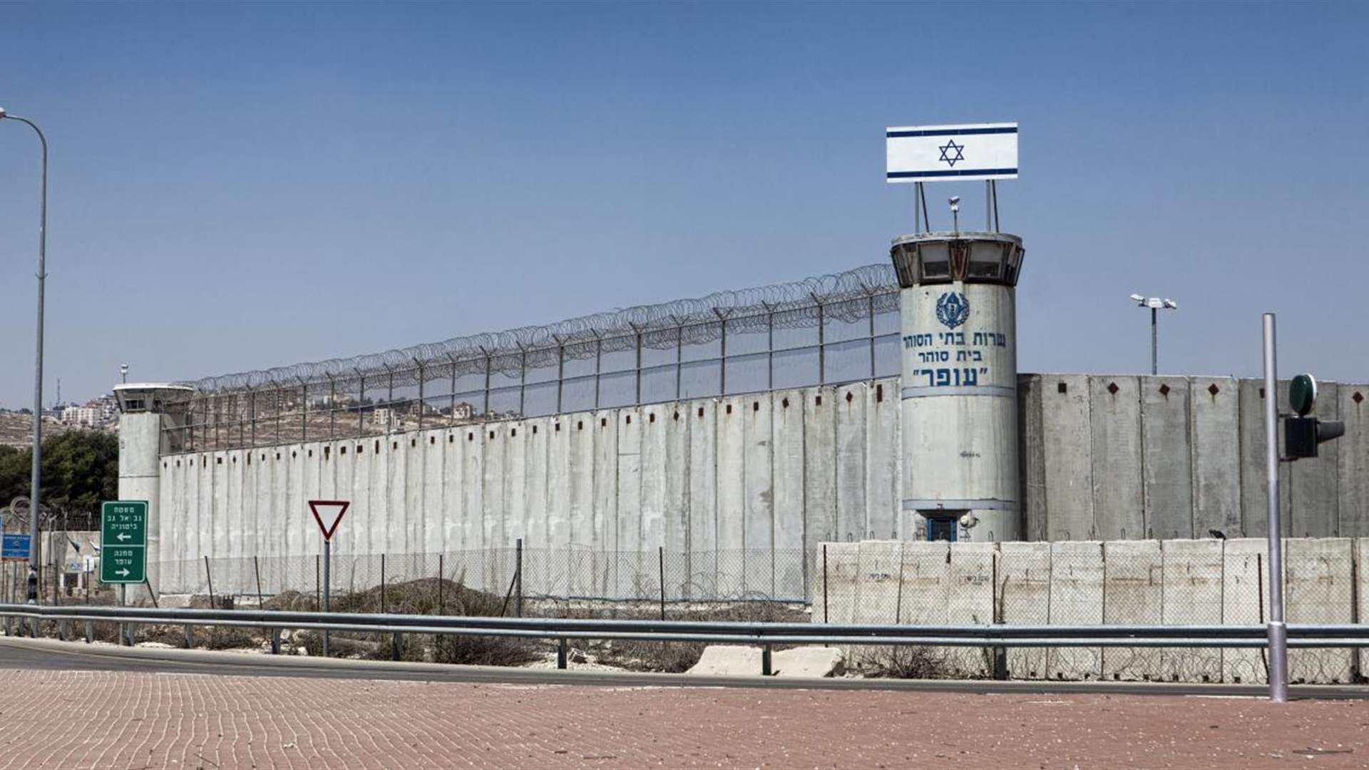 Israel moves prisoners ahead of Gaza deal exchange