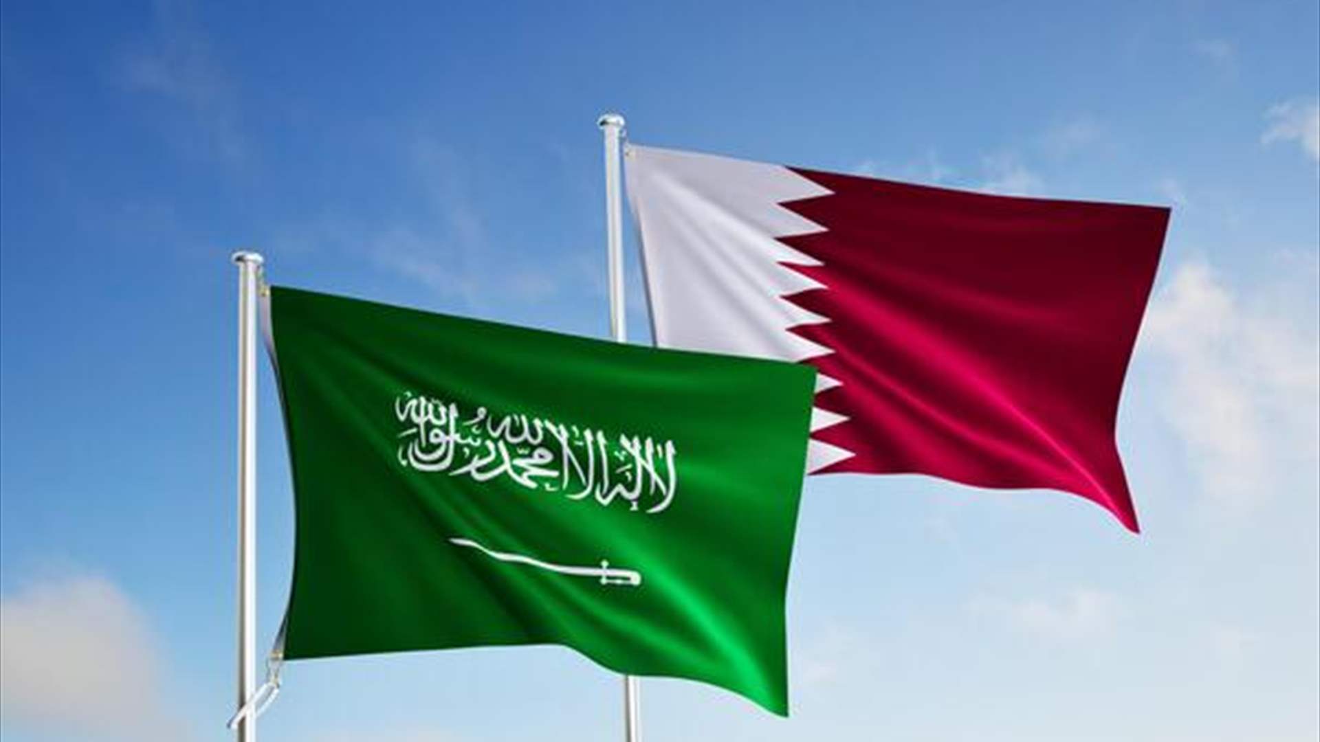 Qatar and Saudi Arabia mediate after shooting incident between Afghanistan and Pakistan