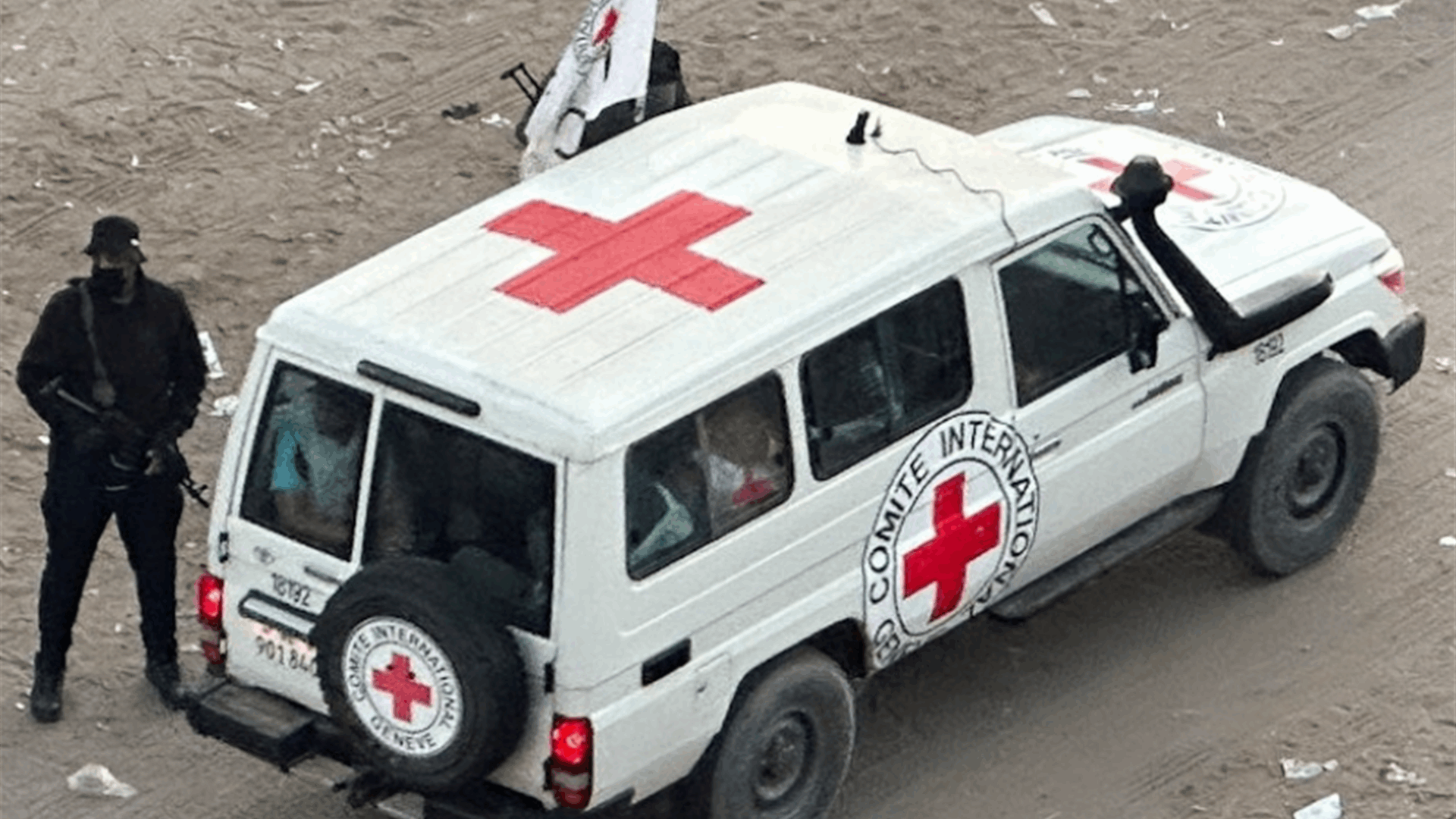 Hamas handed over seven hostages to Red Cross: Radio