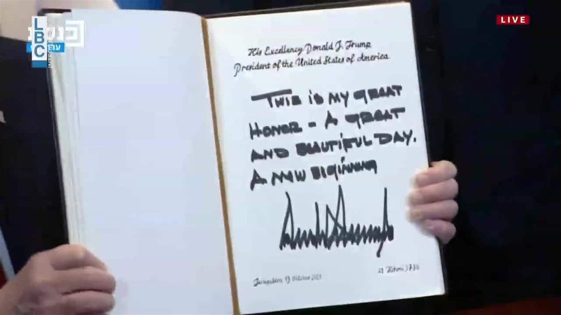 Trump arrives at Israeli parliament for speech