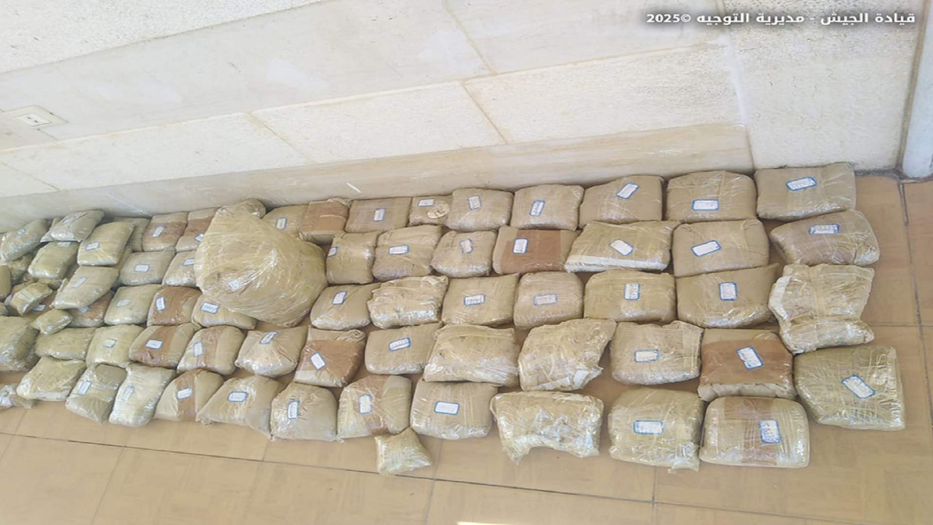 الجيش يواصل ملاحقة المتورطين في الاتجار بالمخدرات ويضبط كمية كبيرة منها