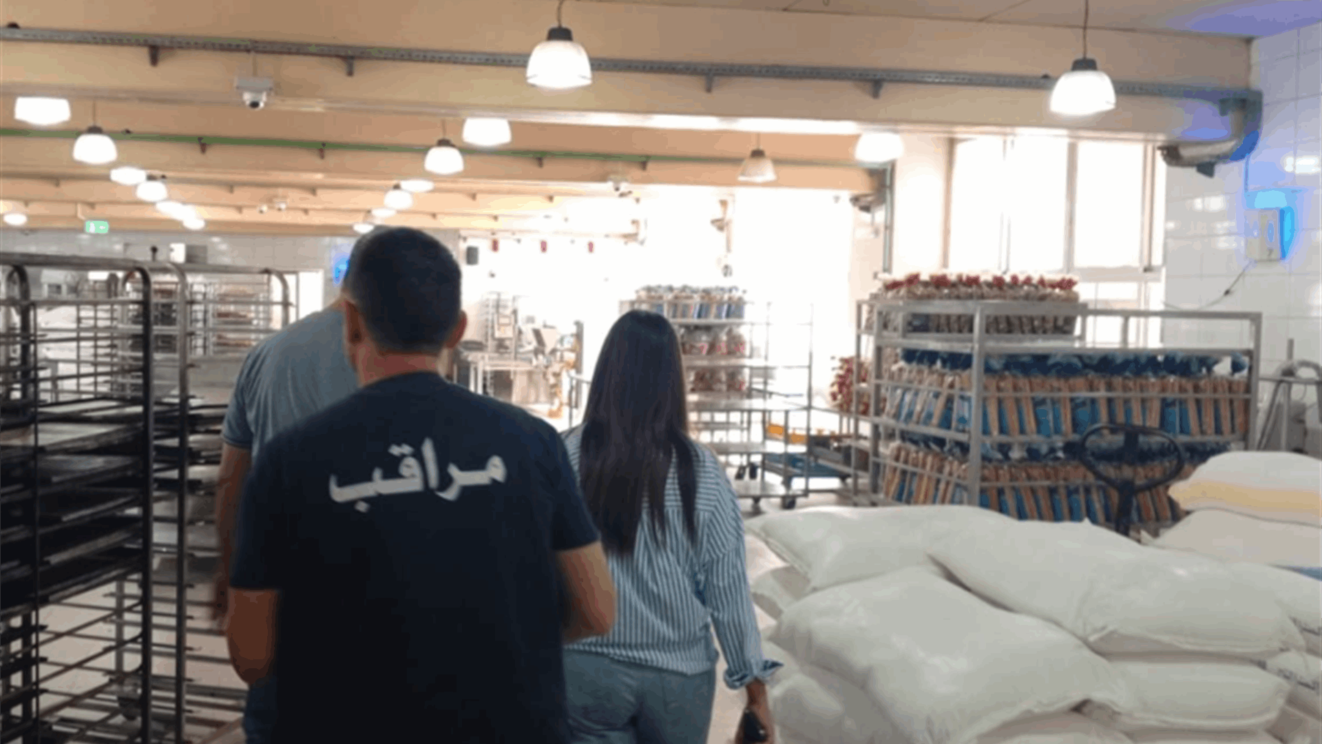 مصلحة الإقتصاد جنوبًا جالت في أفران العباسية... وإنذارات للإلتزام بسلامة الغذاء