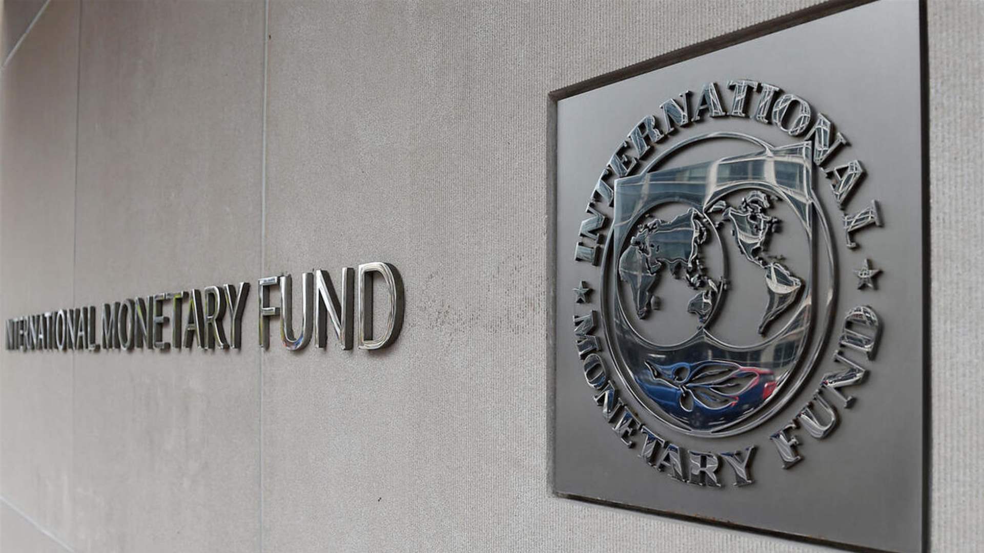 IMF raises 2025 global growth outlook on &#39;modest&#39; US trade shock