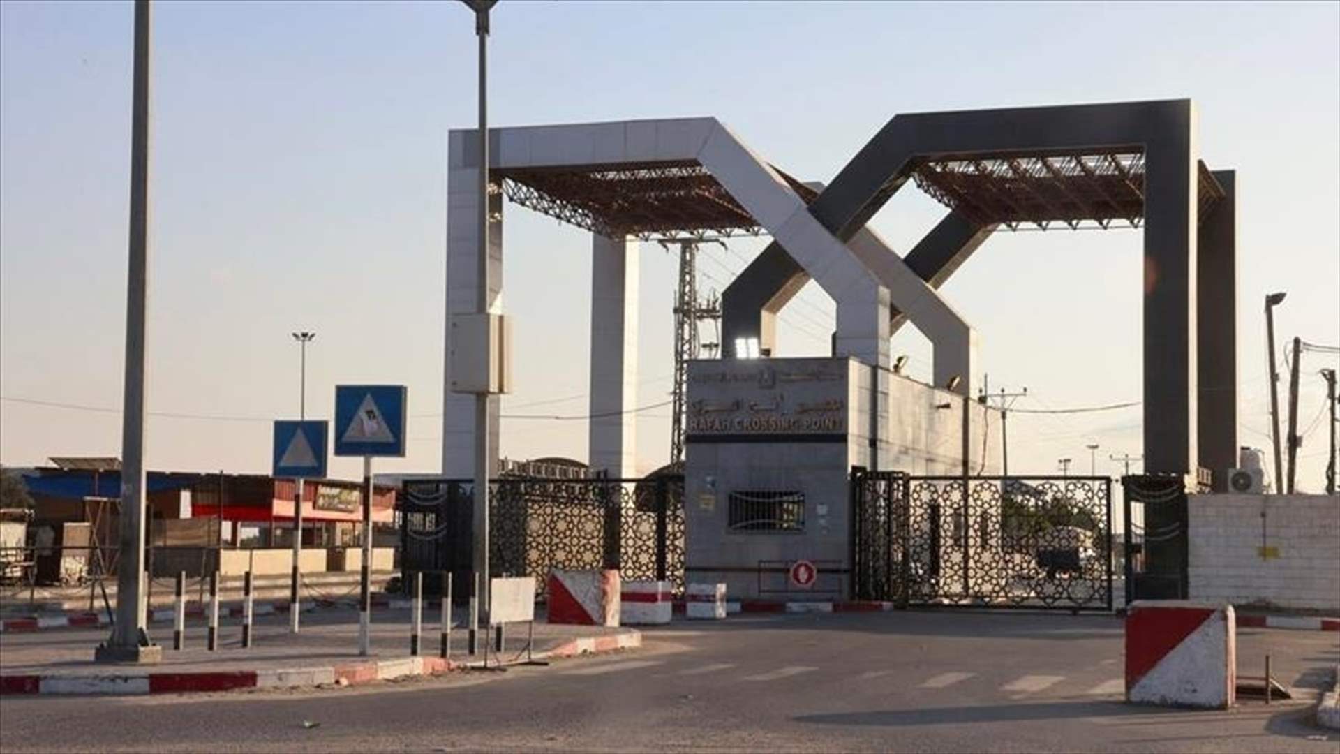 ثلاثة مسؤولين إسرائيليين: معبر رفح في غزة سيظل مغلقًا الأربعاء وسيتم تقليص تدفق المساعدات