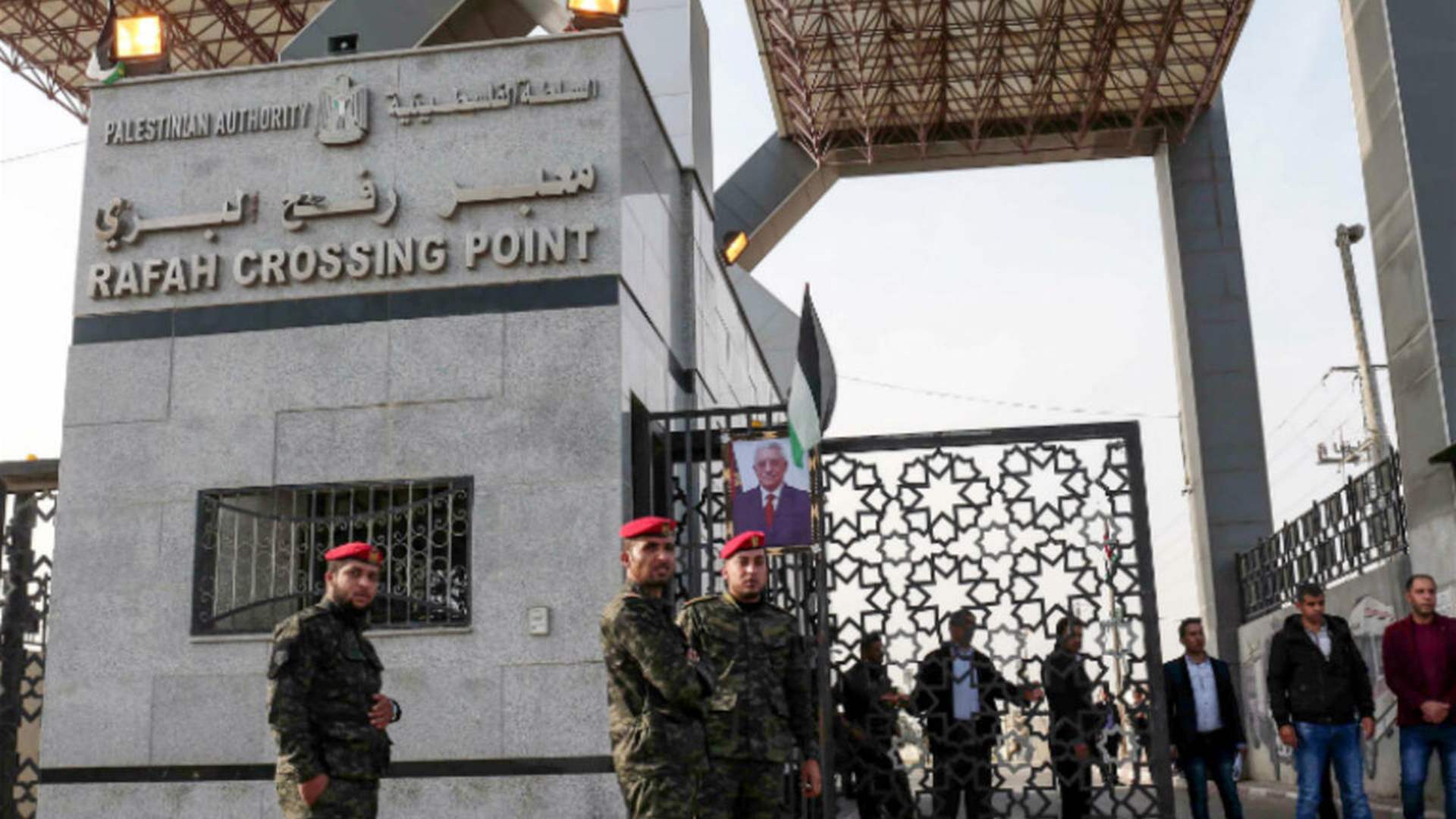 السلطة الفلسطينية أعلنت جاهزيتها لتشغيل معبر رفح بين مصر وغزة