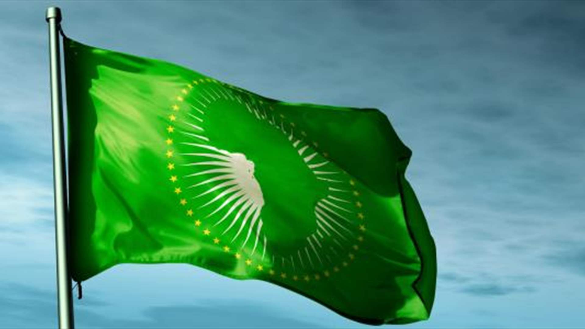 الاتحاد الإفريقي يعلق عضوية مدغشقر &quot;بمفعول فوري&quot; بعد الانقلاب