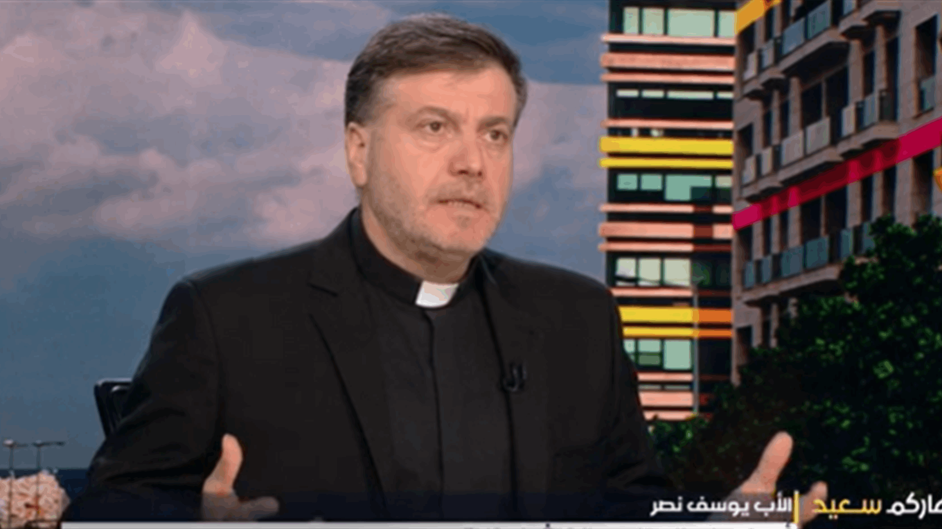 الأب يوسف نصر للـLBCI: مستعدون للإصلاح والتدقيق المالي في المدارس الخاصة...