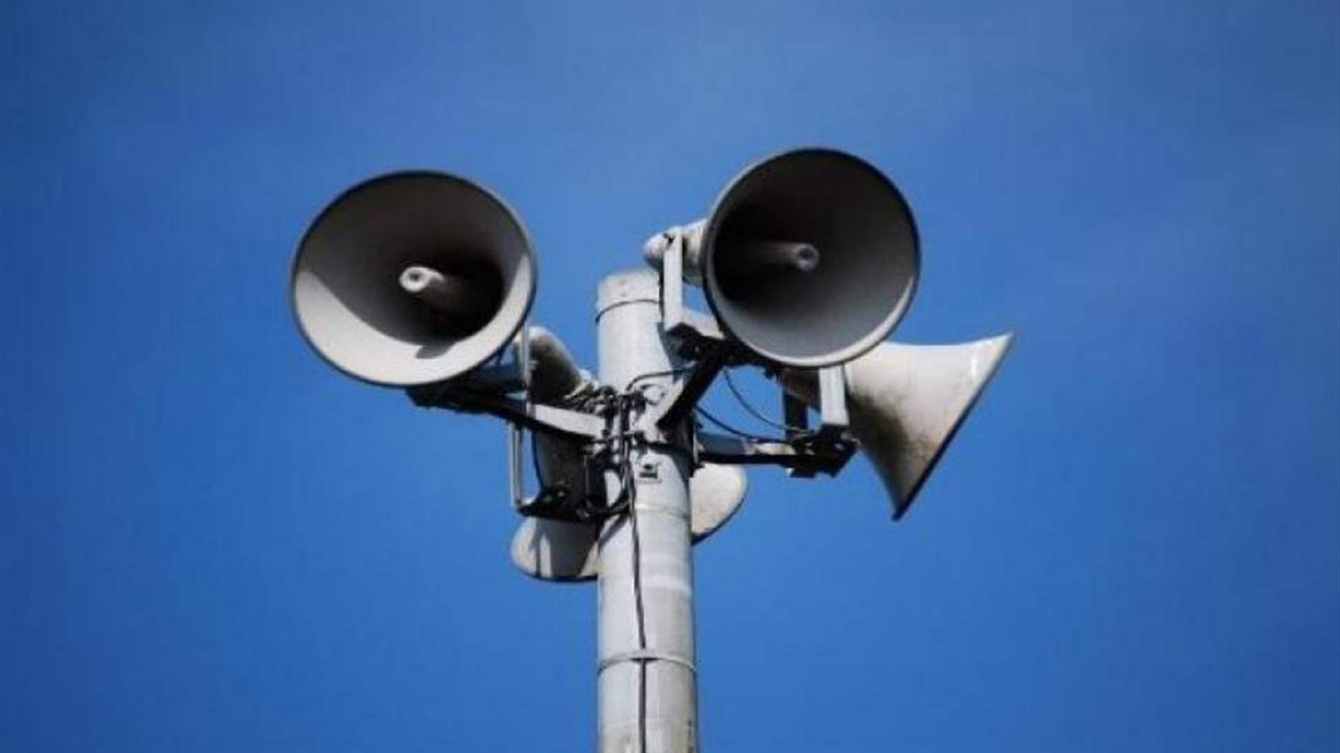 الجيش الإسرائيلي: تفعيل صفارات الإنذار في إيلات جاء بعد خطأ في تحديد طبيعة هدف مشتبه به